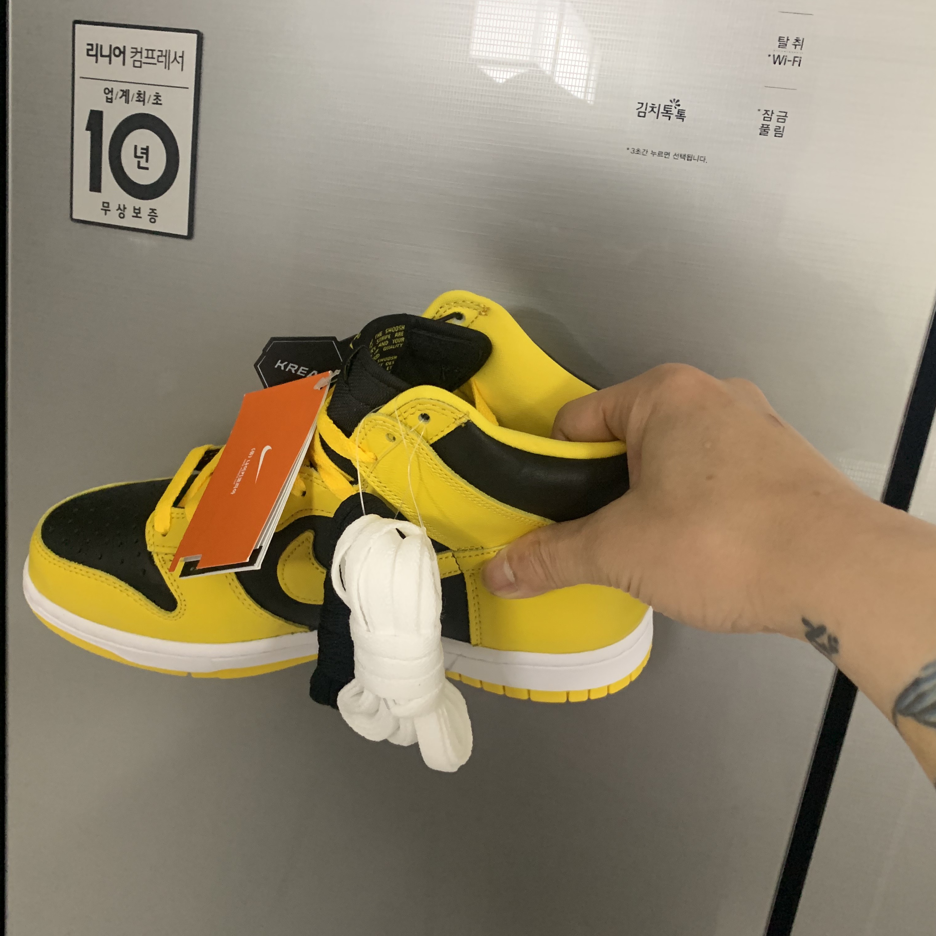 Nike Dunk High SP Varsity Maize 착용 스타일