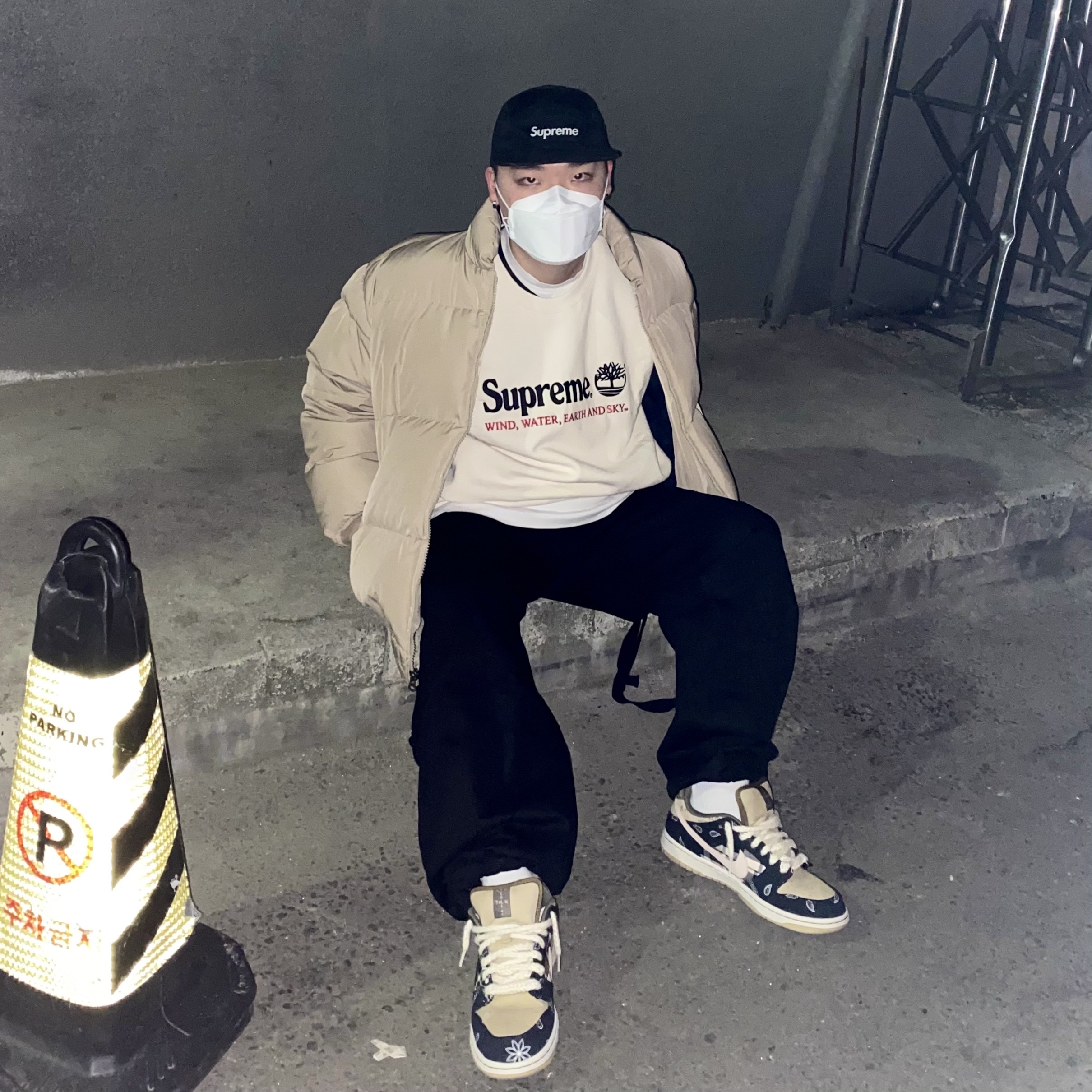Nike x Travis Scott SB Dunk Low 착용 스타일