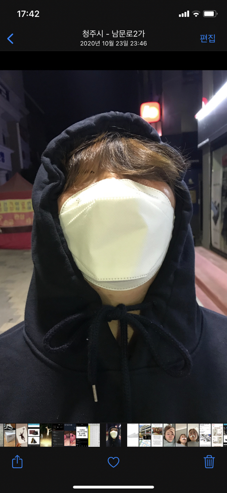 KREAM 프로필 이미지