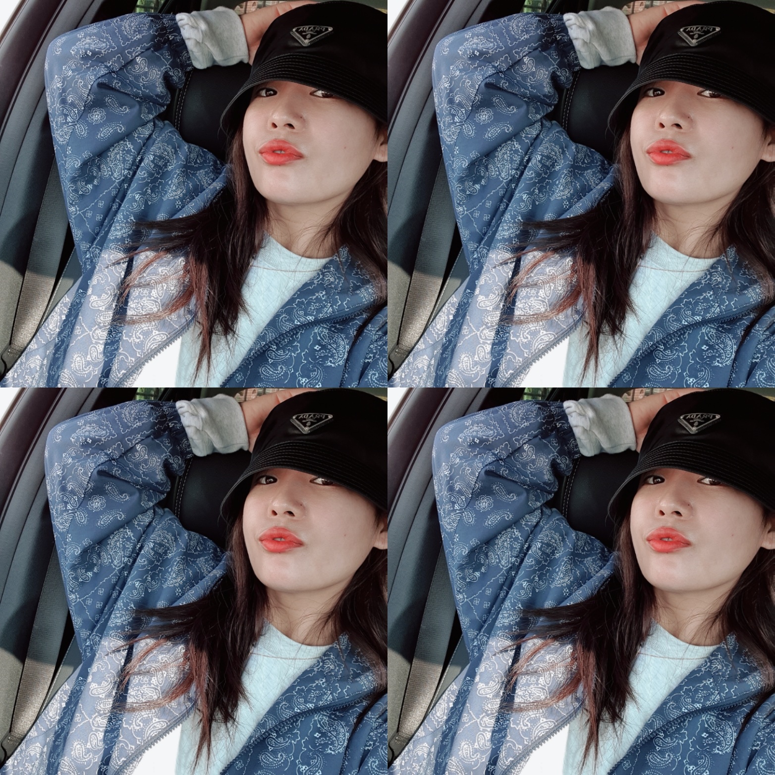 미애님의 스타일