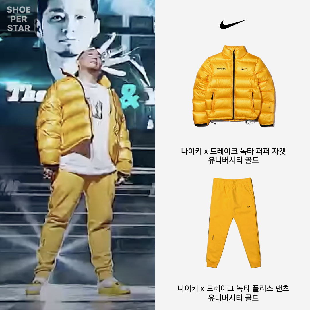 Nike x Drake Nocta Puffer Jacket University Gold - Asia, Nike x Drake Nocta Fleece Pants University Gold - Asia 착용 스타일 - 1
