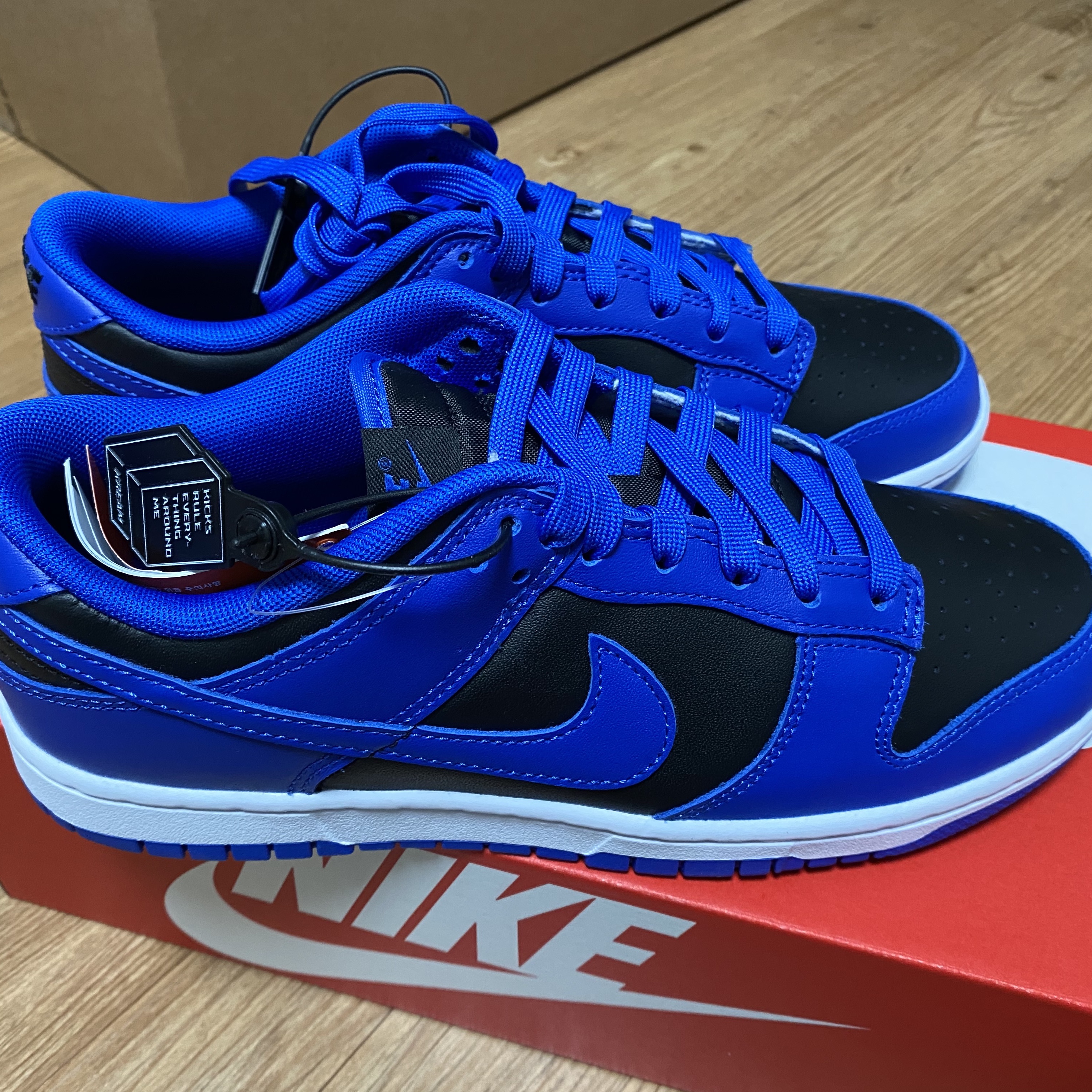 Nike Dunk Low Retro Hyper Cobalt 착용 스타일