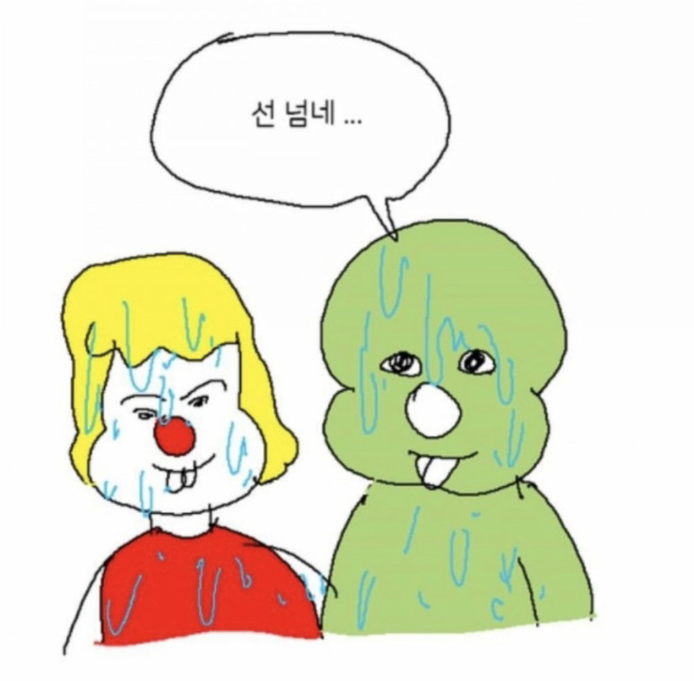 KREAM 프로필 이미지