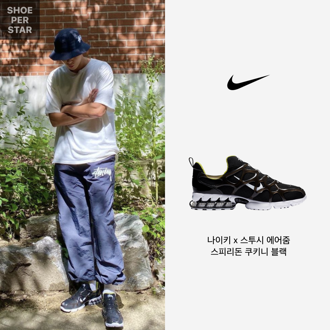 Nike x Stussy Air Zoom Spiridon Kukini Black 착용 스타일 - 1