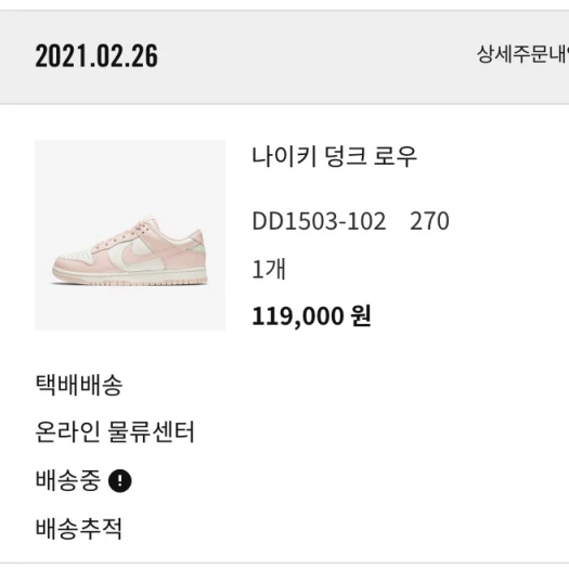 스타일 카드