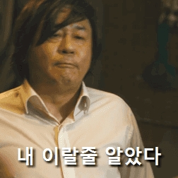 짱지오기님의 스타일