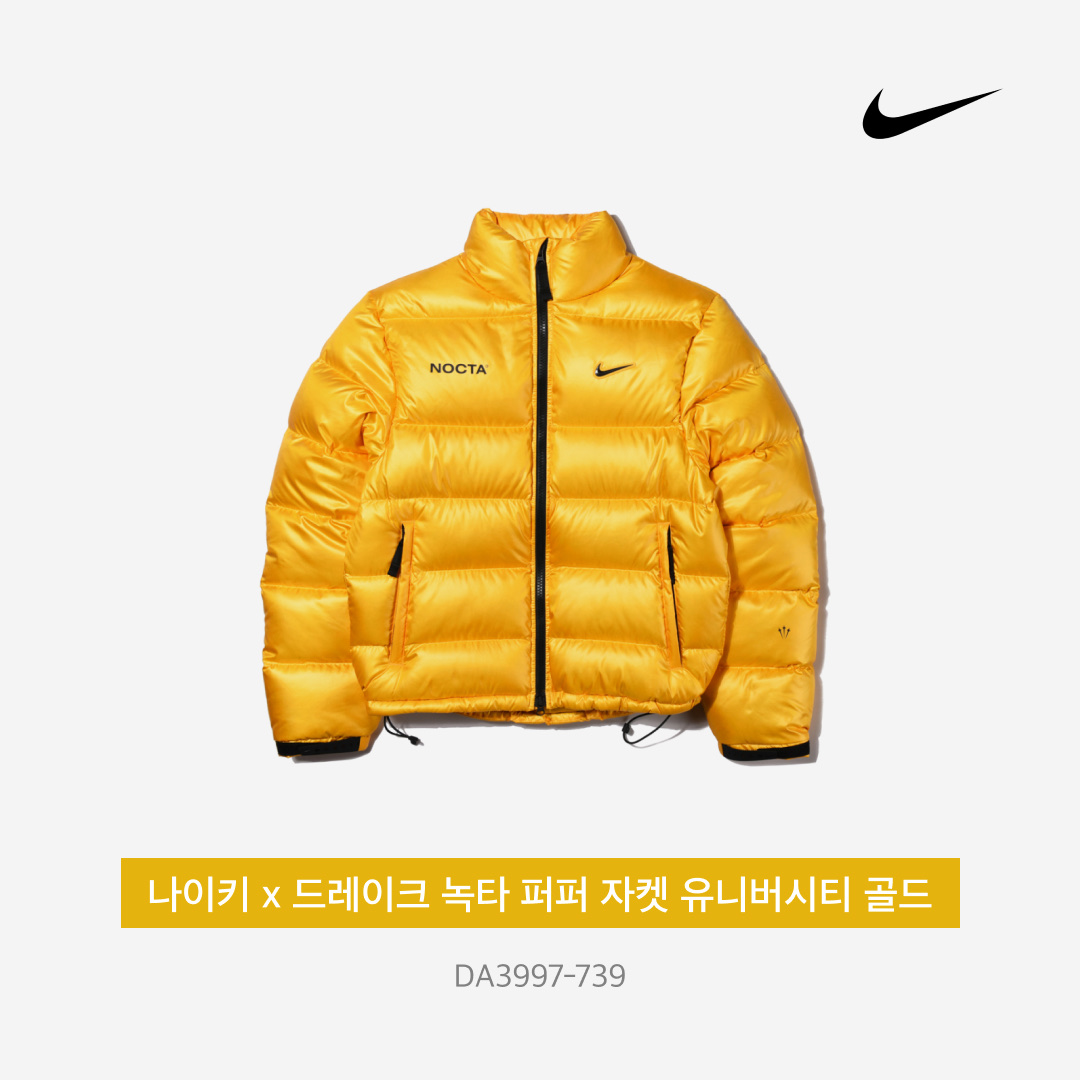 Nike x Drake Nocta Puffer Jacket University Gold - Asia, Nike x Drake Nocta Fleece Pants University Gold - Asia 착용 스타일 - 4