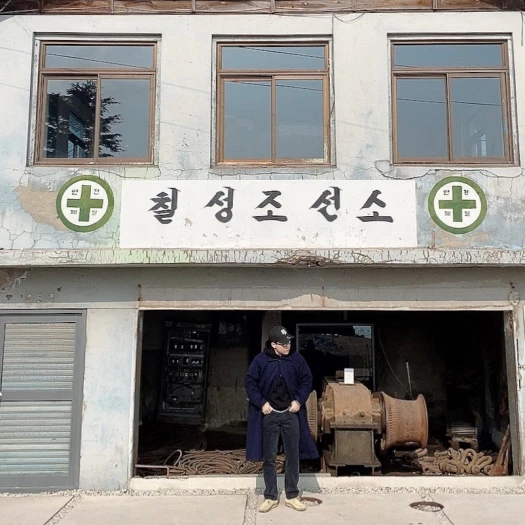 스타일 카드