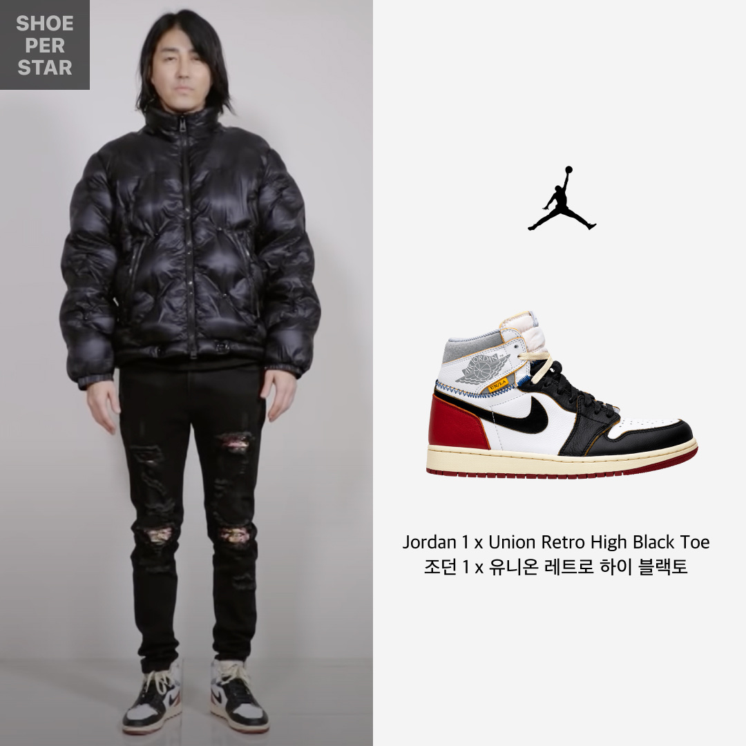 Jordan 1 x Union Retro High Black Toe 착용 스타일 - 1