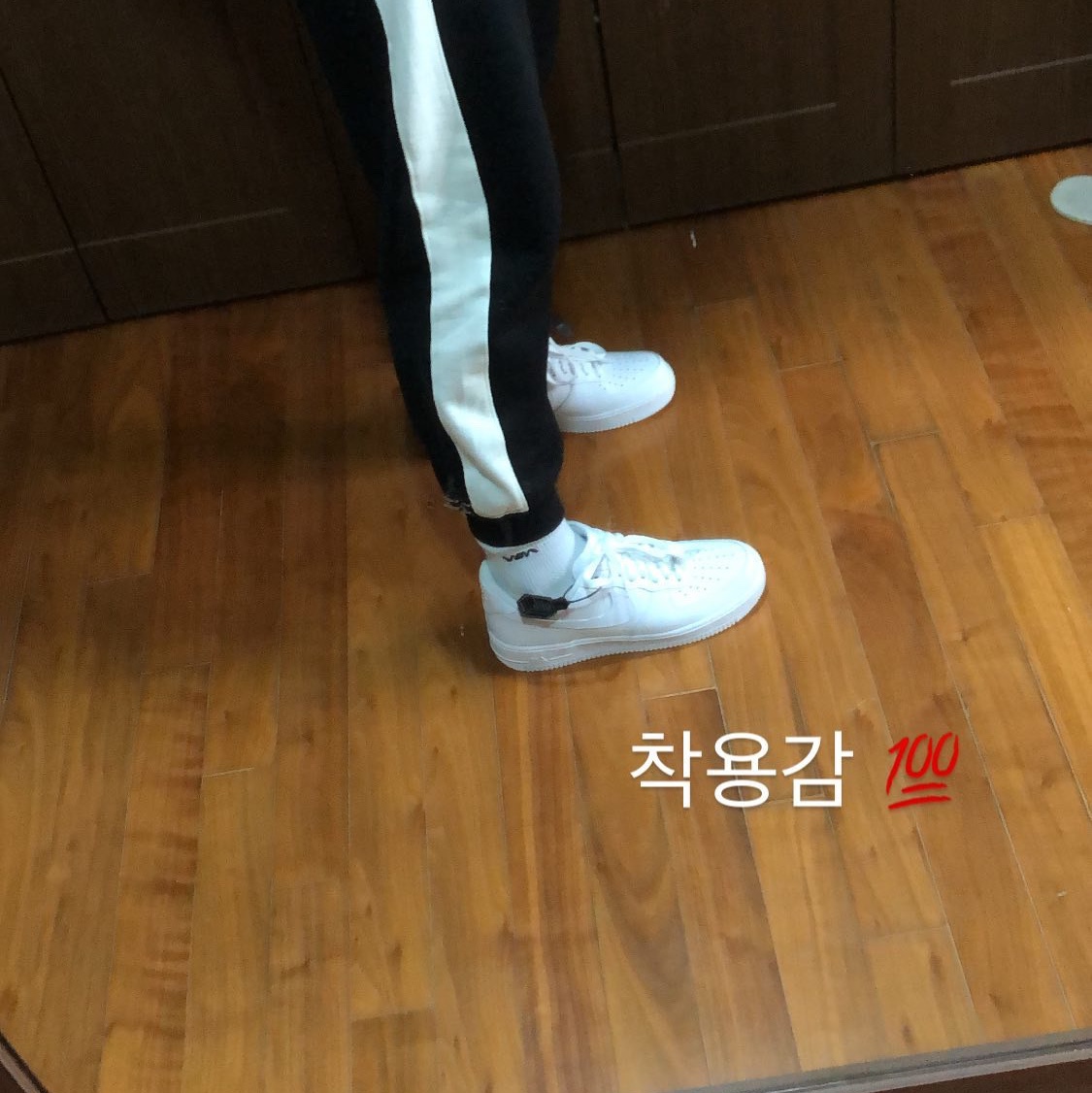 Nike Air Force 1 '07 Low White 착용 스타일 - 3