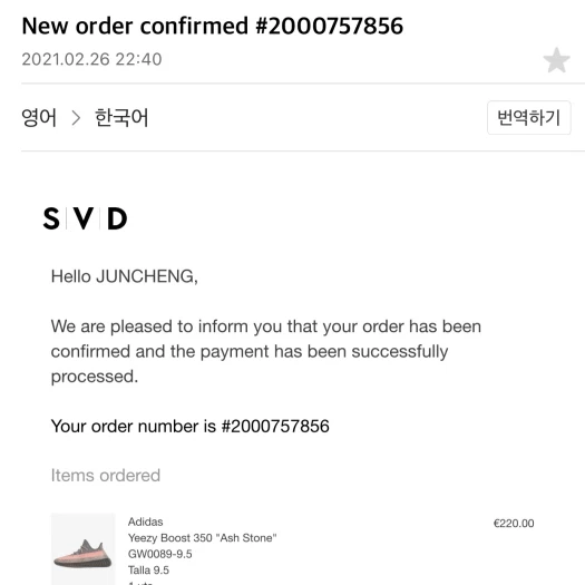 스타일 카드