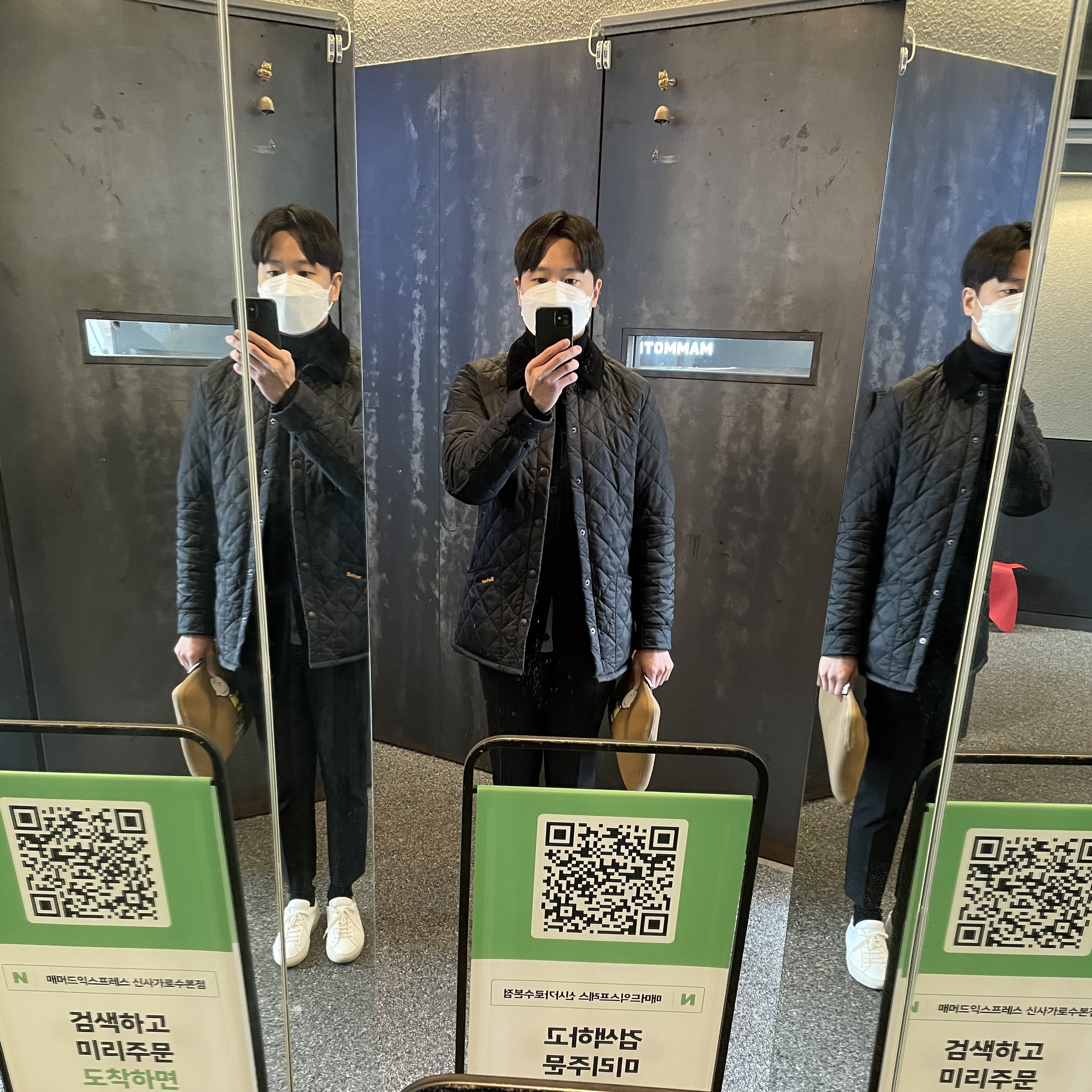 (W) Common Projects Original Achilles Low White 착용 스타일