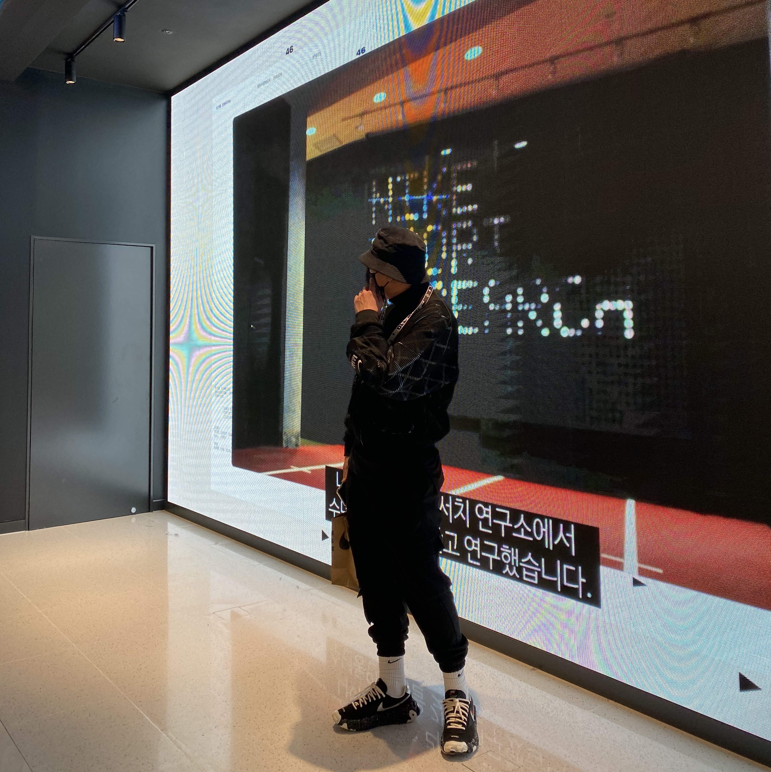 Nike x Undercover Overbreak SP Black, Nike x Undercover NRG Knit MA-1 Bomber Jacket Black - US/EU 착용 스타일 - 2