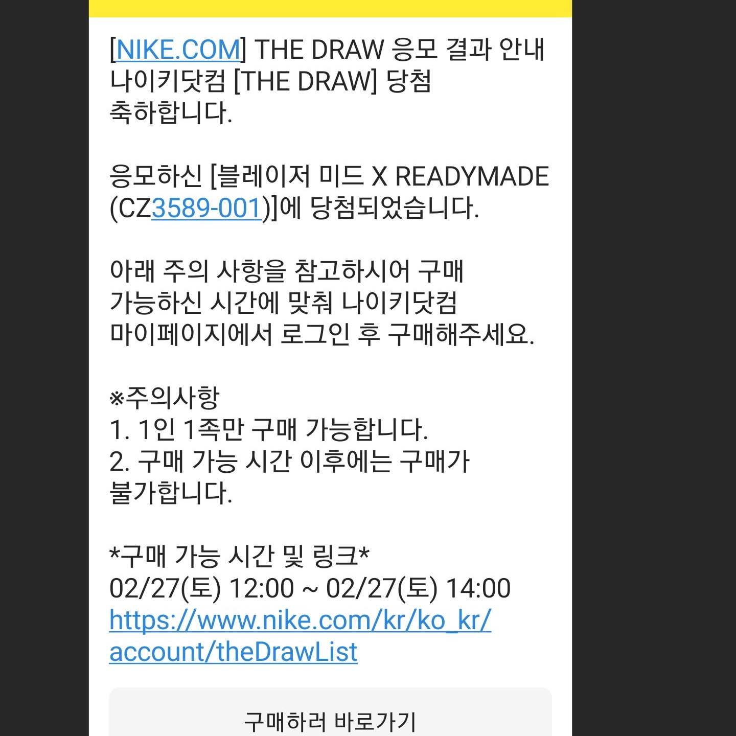 봉구님의 스타일