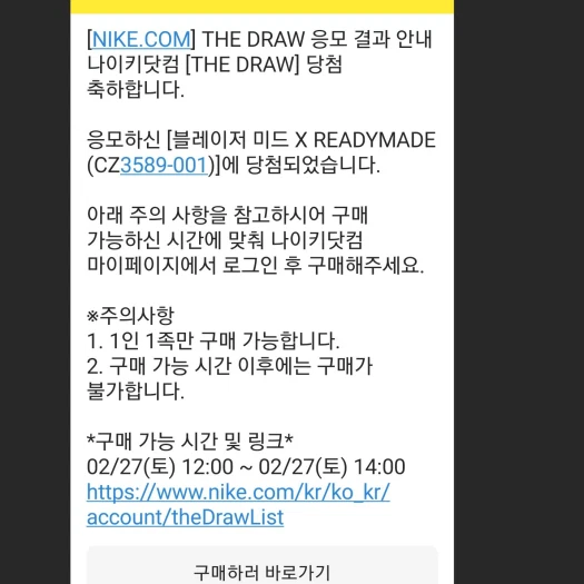 스타일 카드