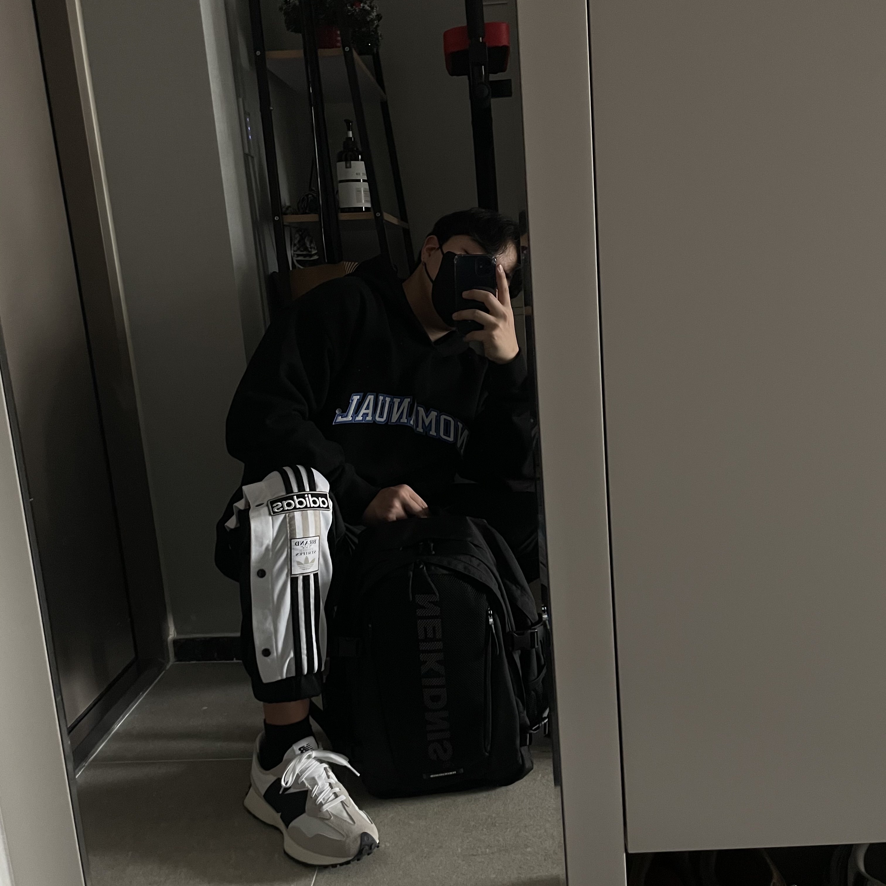 New Balance 327 White Black 착용 스타일