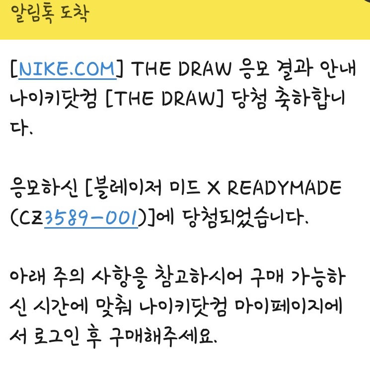 준원님의 스타일