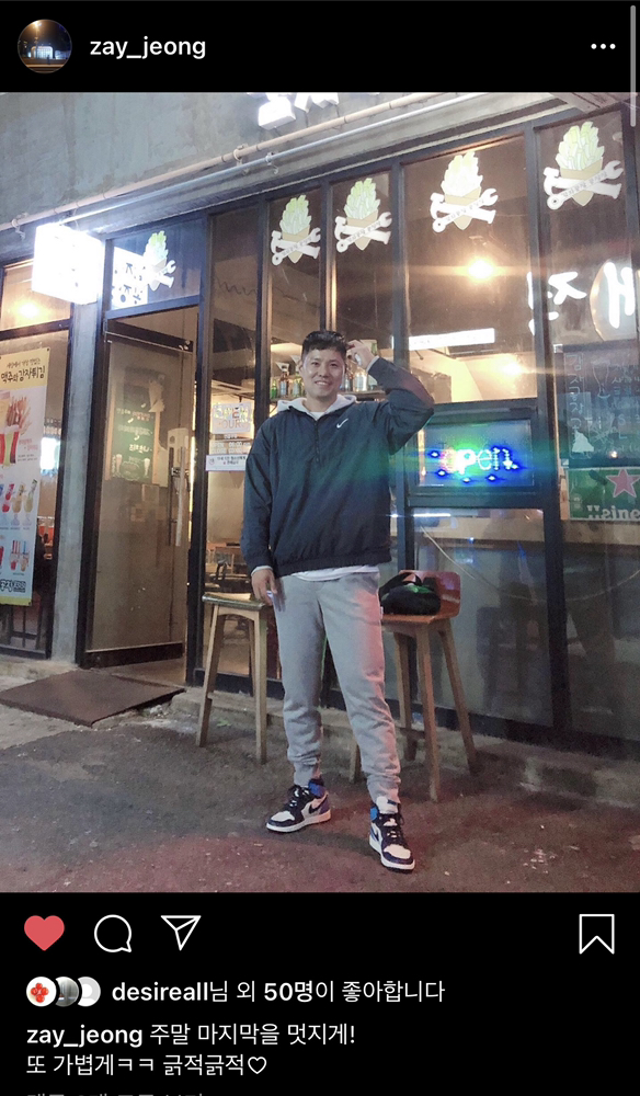 KREAM 프로필 이미지