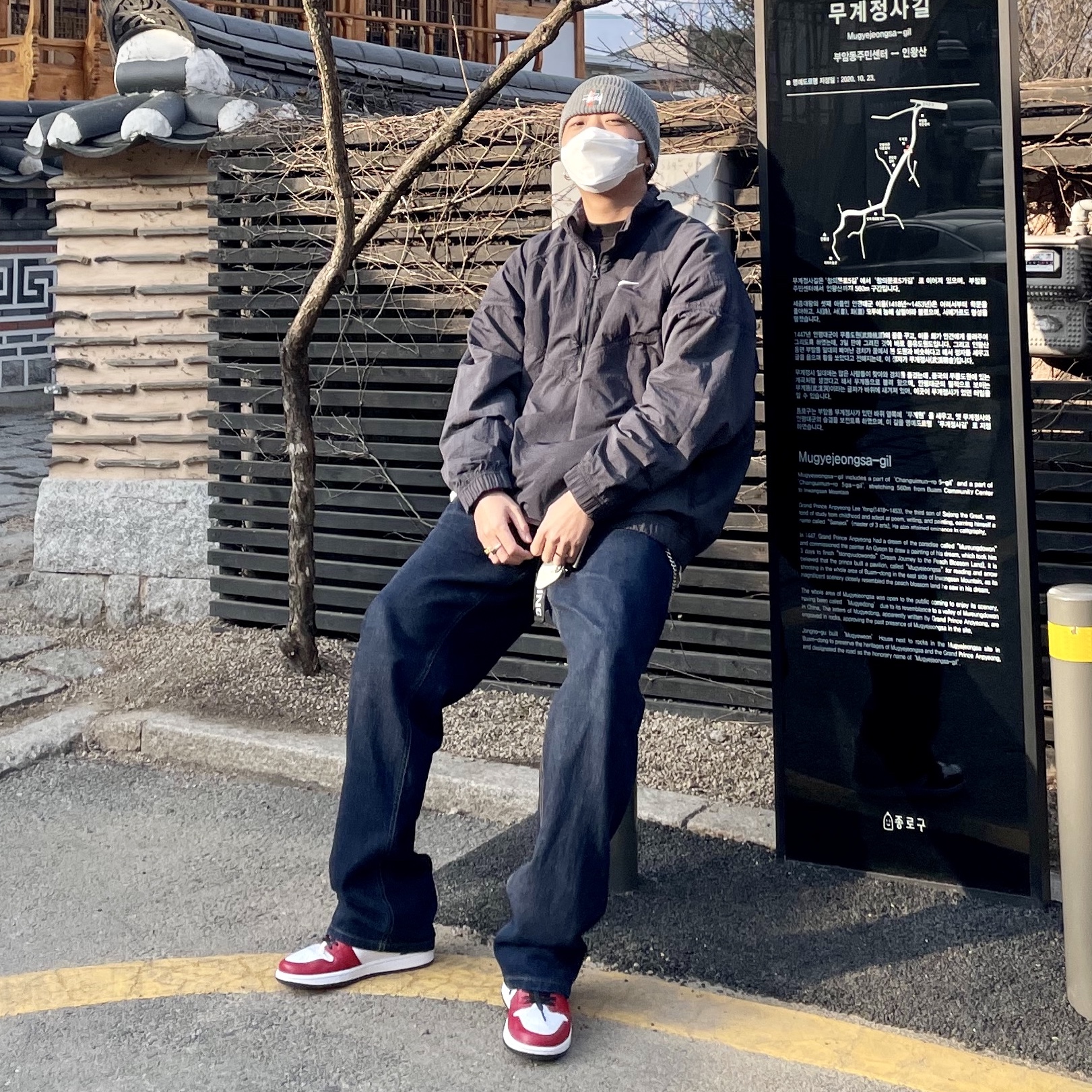 (W) Jordan 1 Retro High Satin Red, Nike x Stussy Windrunner Jacket Off Noir 착용 스타일
