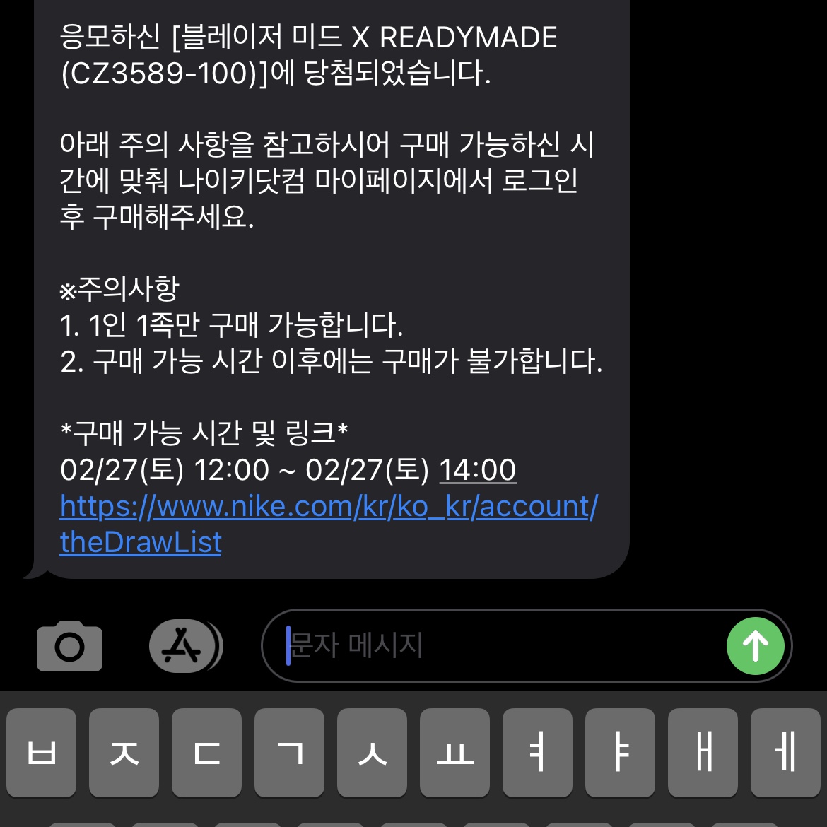 김주원님의 스타일 - 1