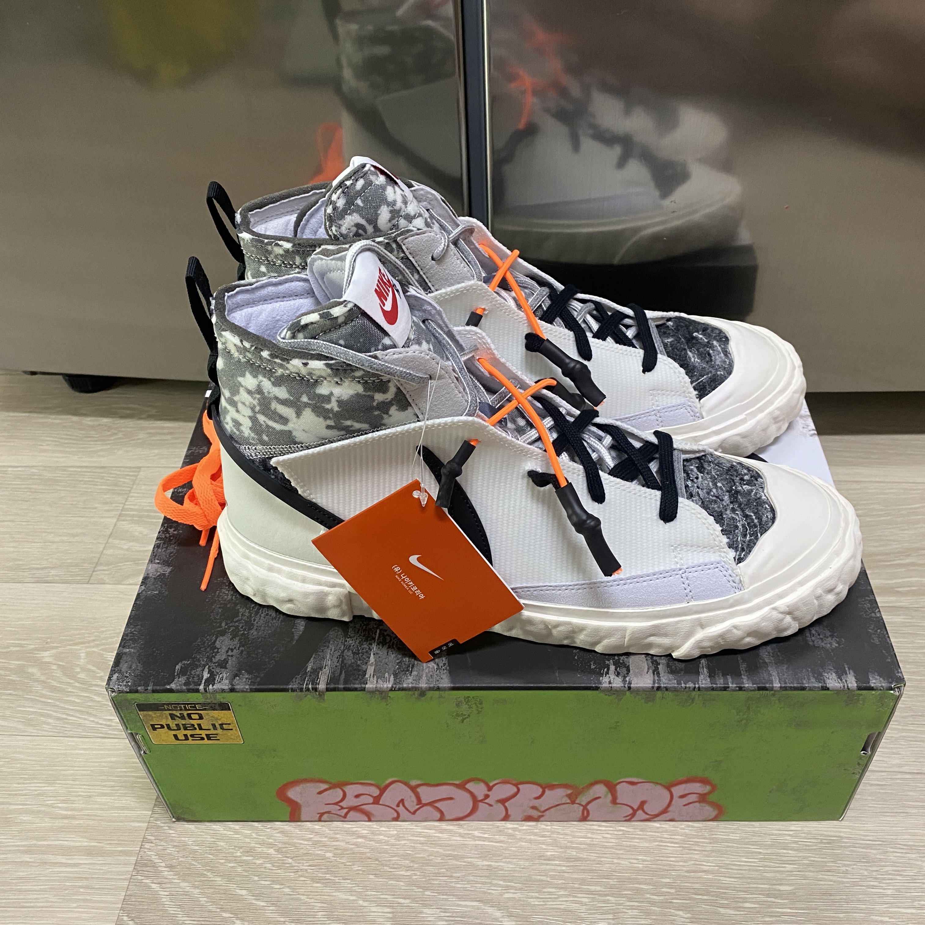 Nike x Readymade Blazer Mid White 착용 스타일