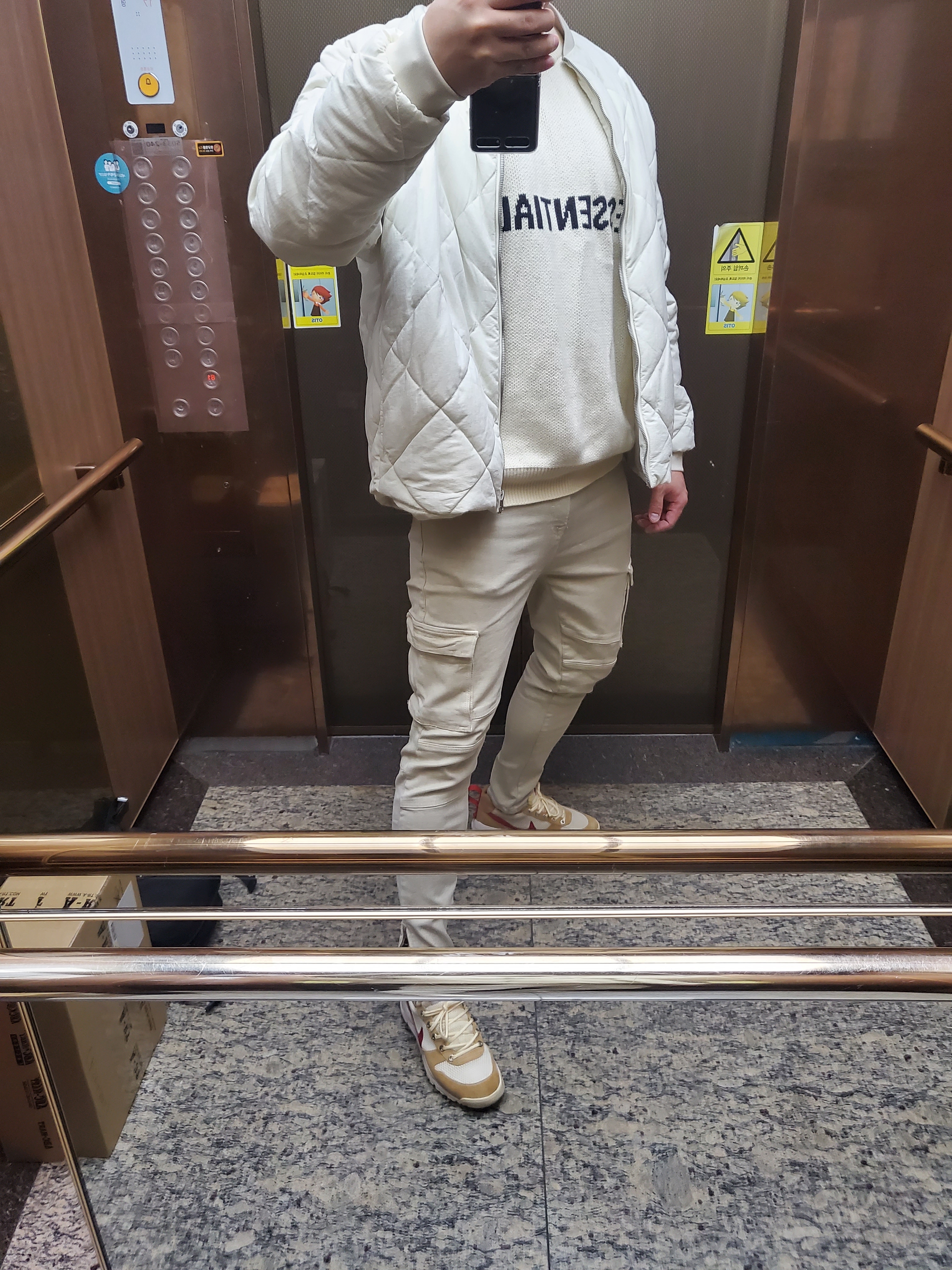 Nike x Tom Sachs Mars Yard Overshoe 3.0, Essentials Knit Sweater Buttercream - 20SS 착용 스타일