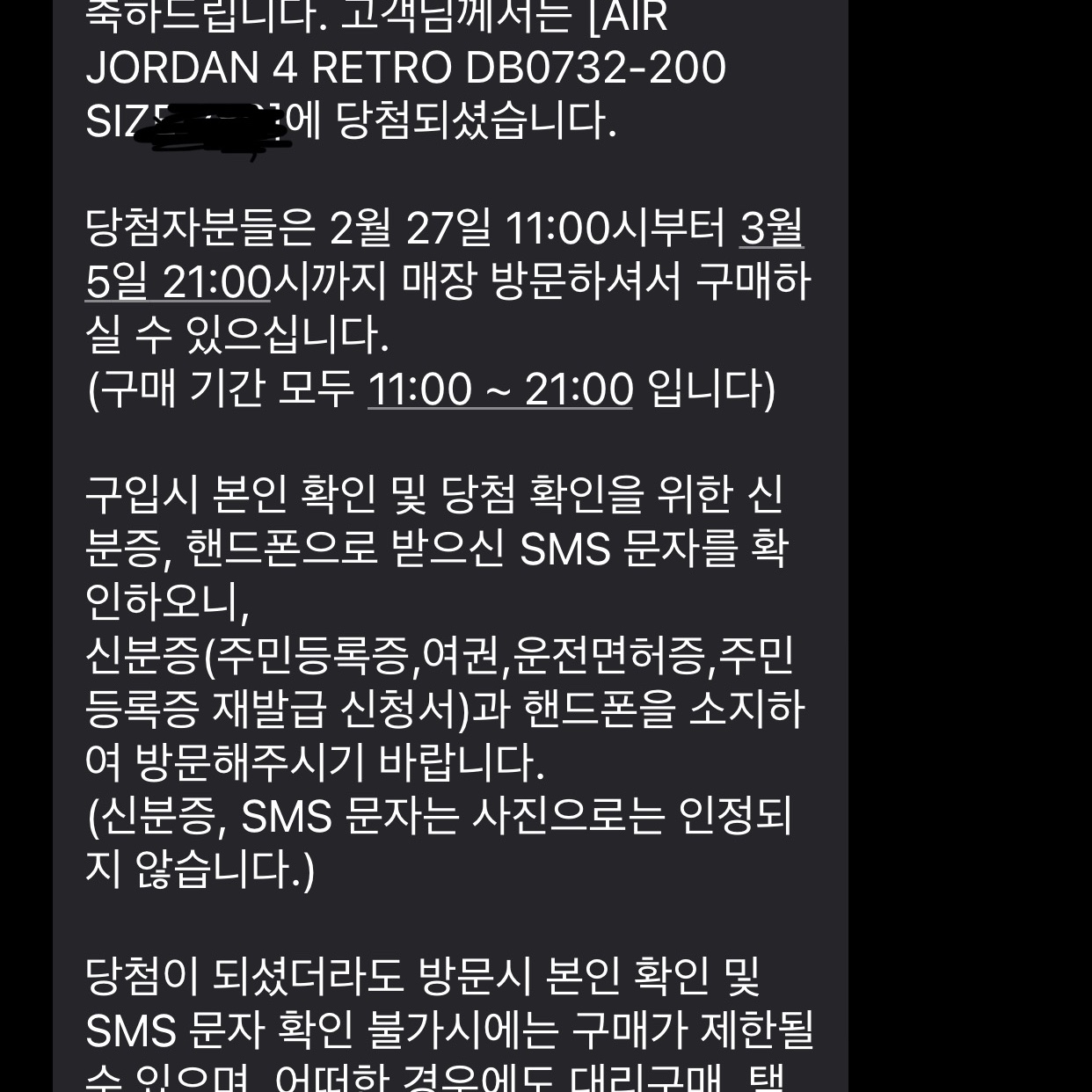 jonghwahwang님의 스타일