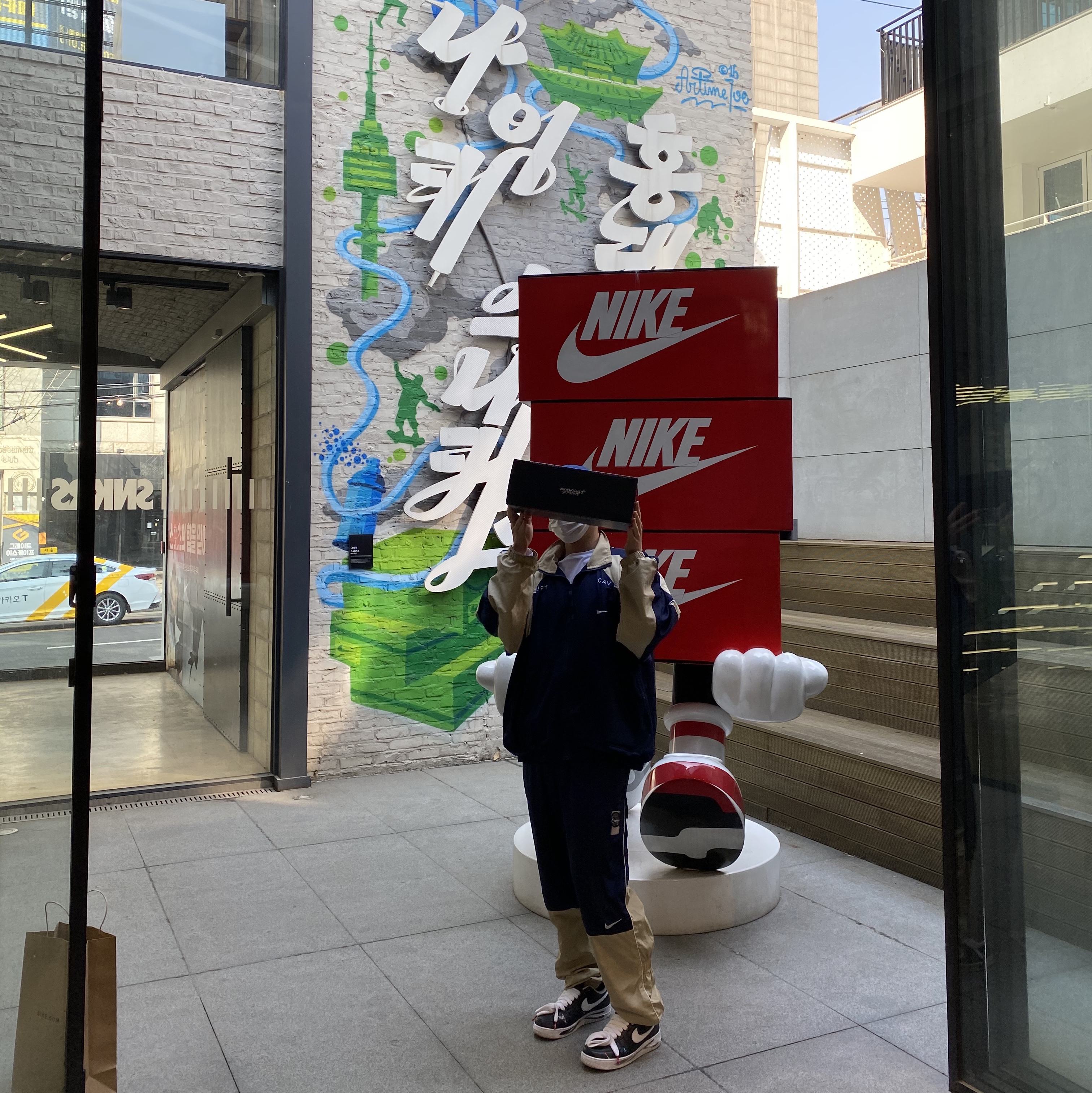Nike x Cav Empt Track Jacket Navy, Nike x Cav Empt Track Pants Navy 착용 스타일