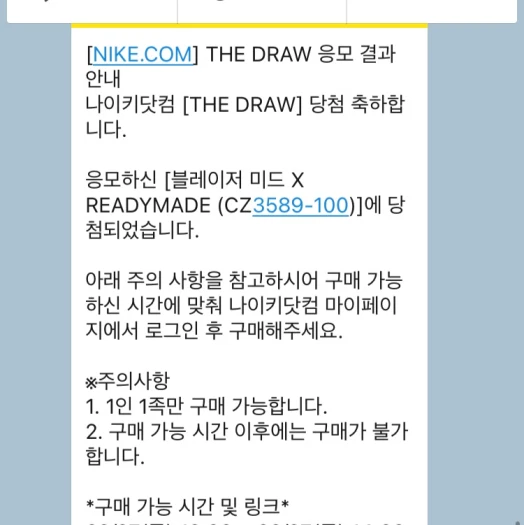 스타일 카드
