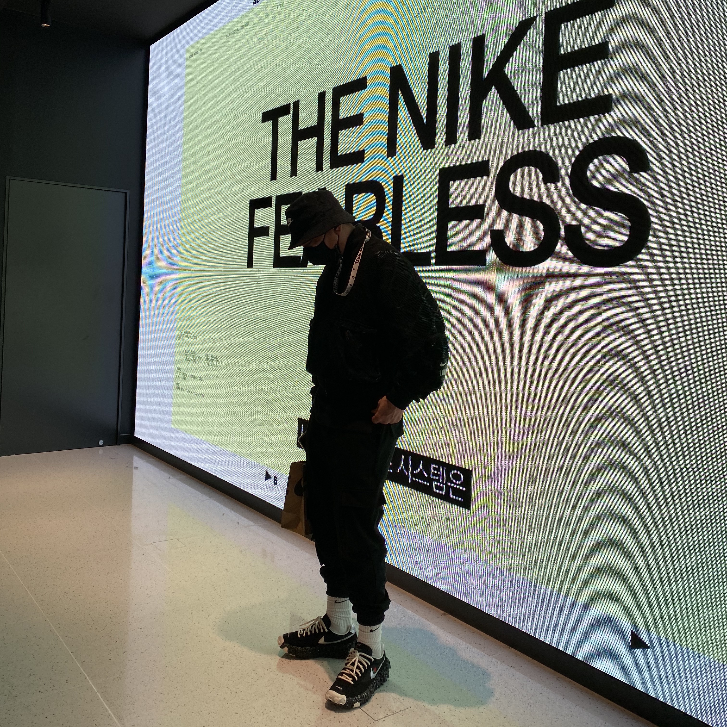 Nike x Undercover Overbreak SP Black, Nike x Undercover NRG Knit MA-1 Bomber Jacket Black - US/EU 착용 스타일 - 3