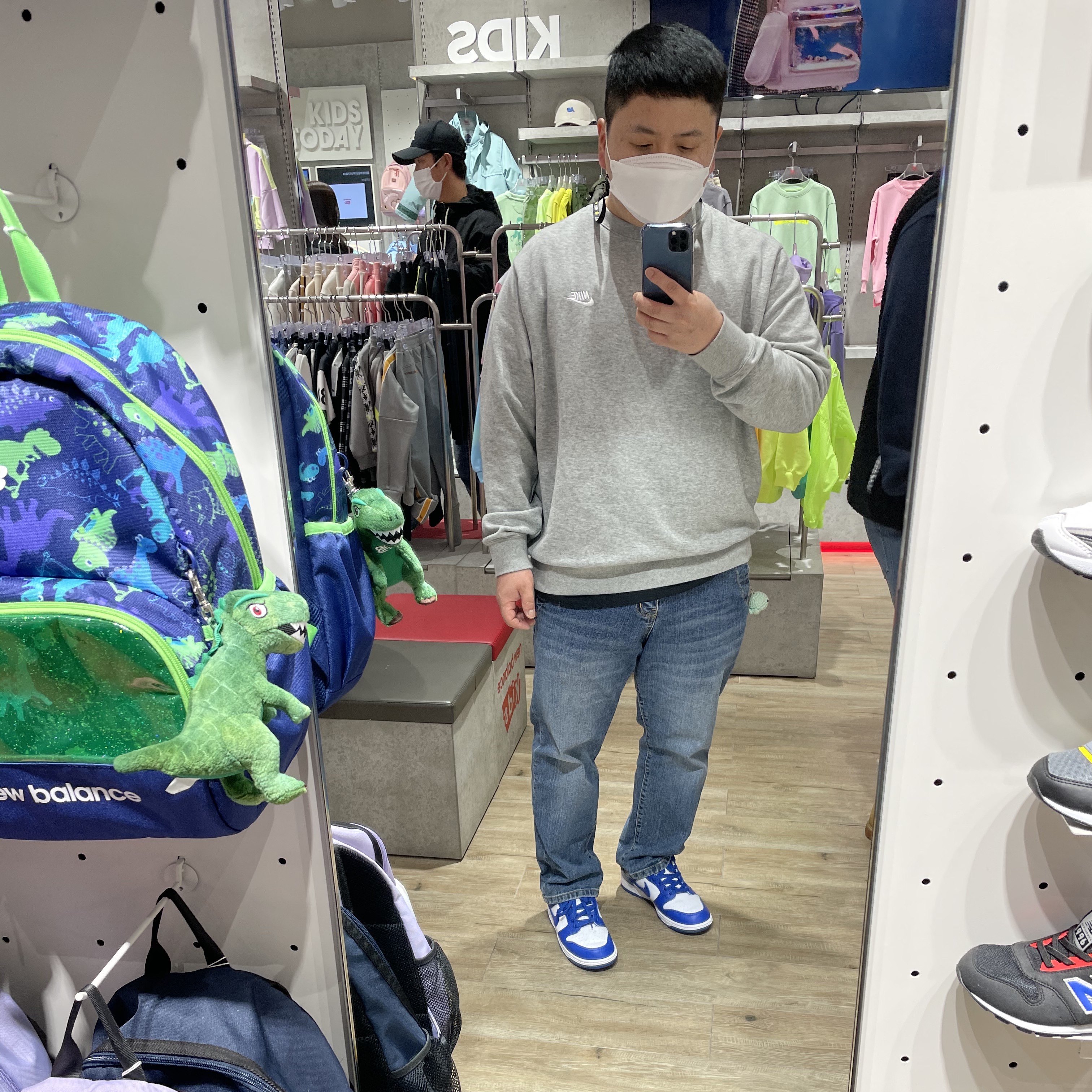 Nike Dunk Low SP Kentucky 2020 착용 스타일 - 1