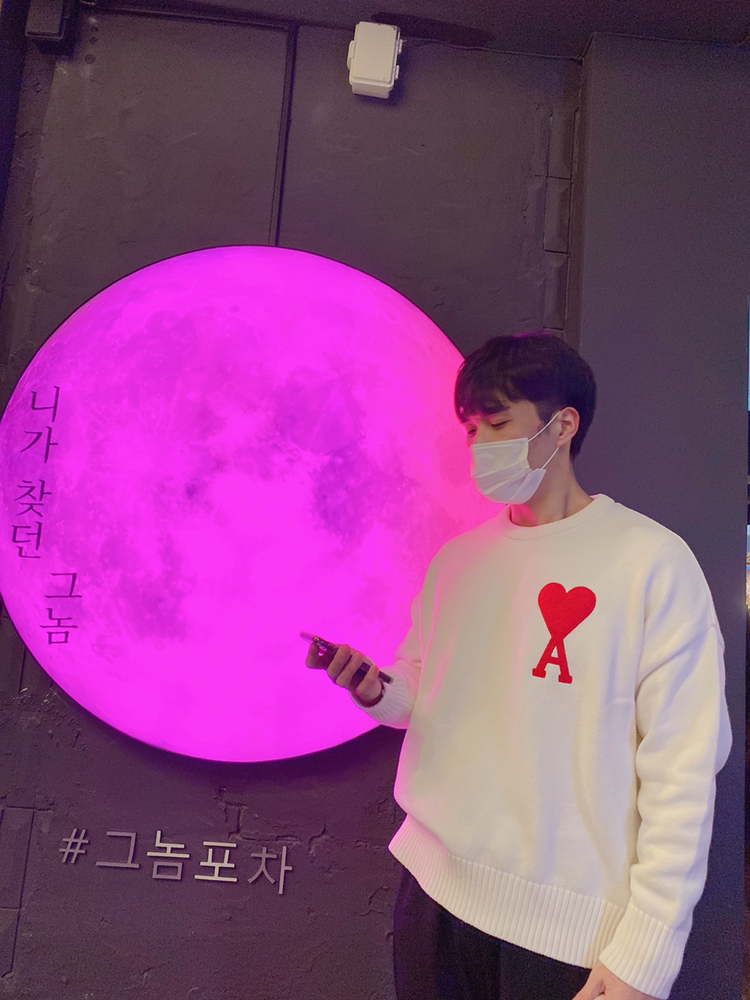 KREAM 프로필 이미지