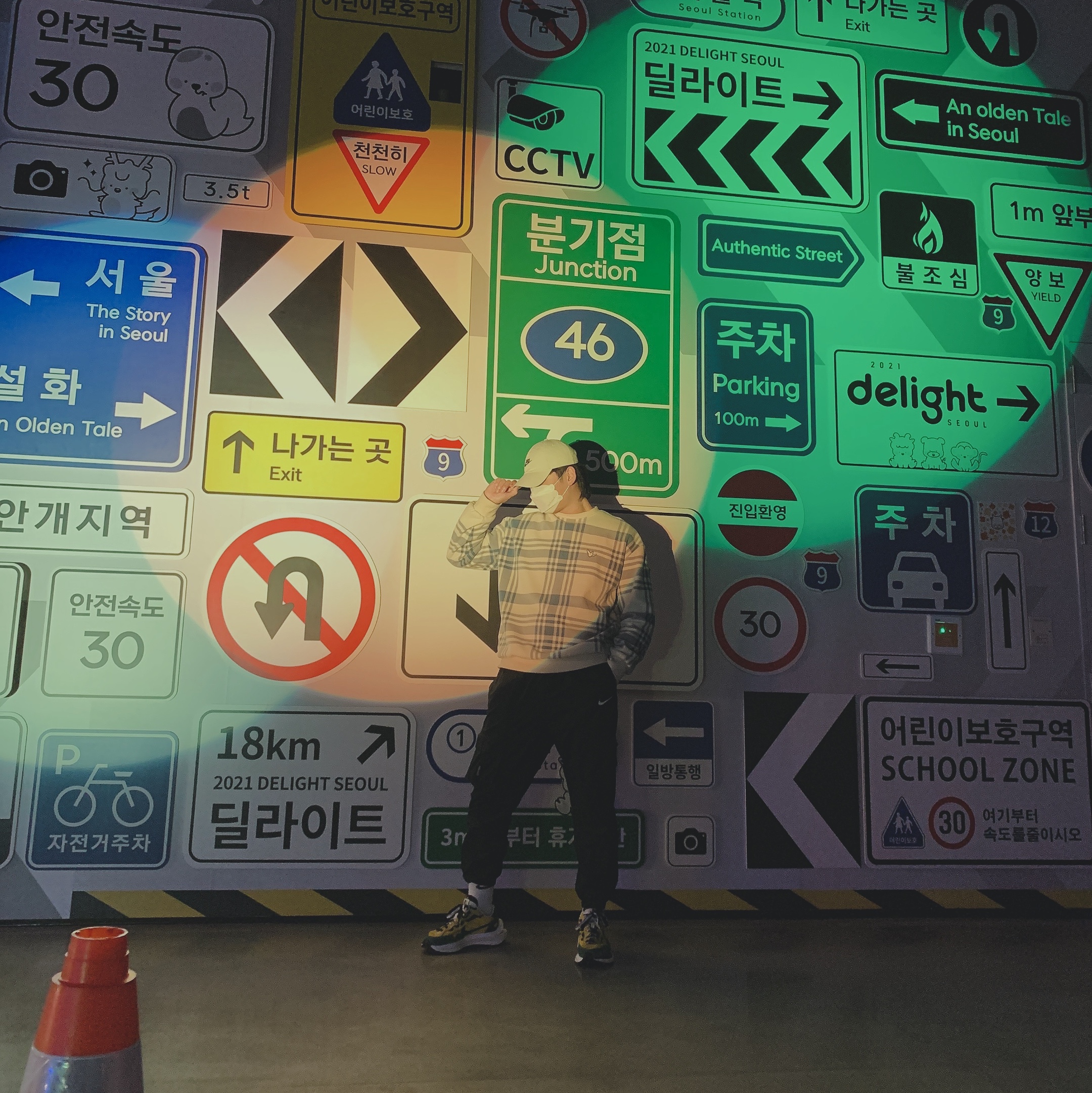 Nike x Sacai VaporWaffle Tour Yellow & Gorge Green Sail 착용 스타일