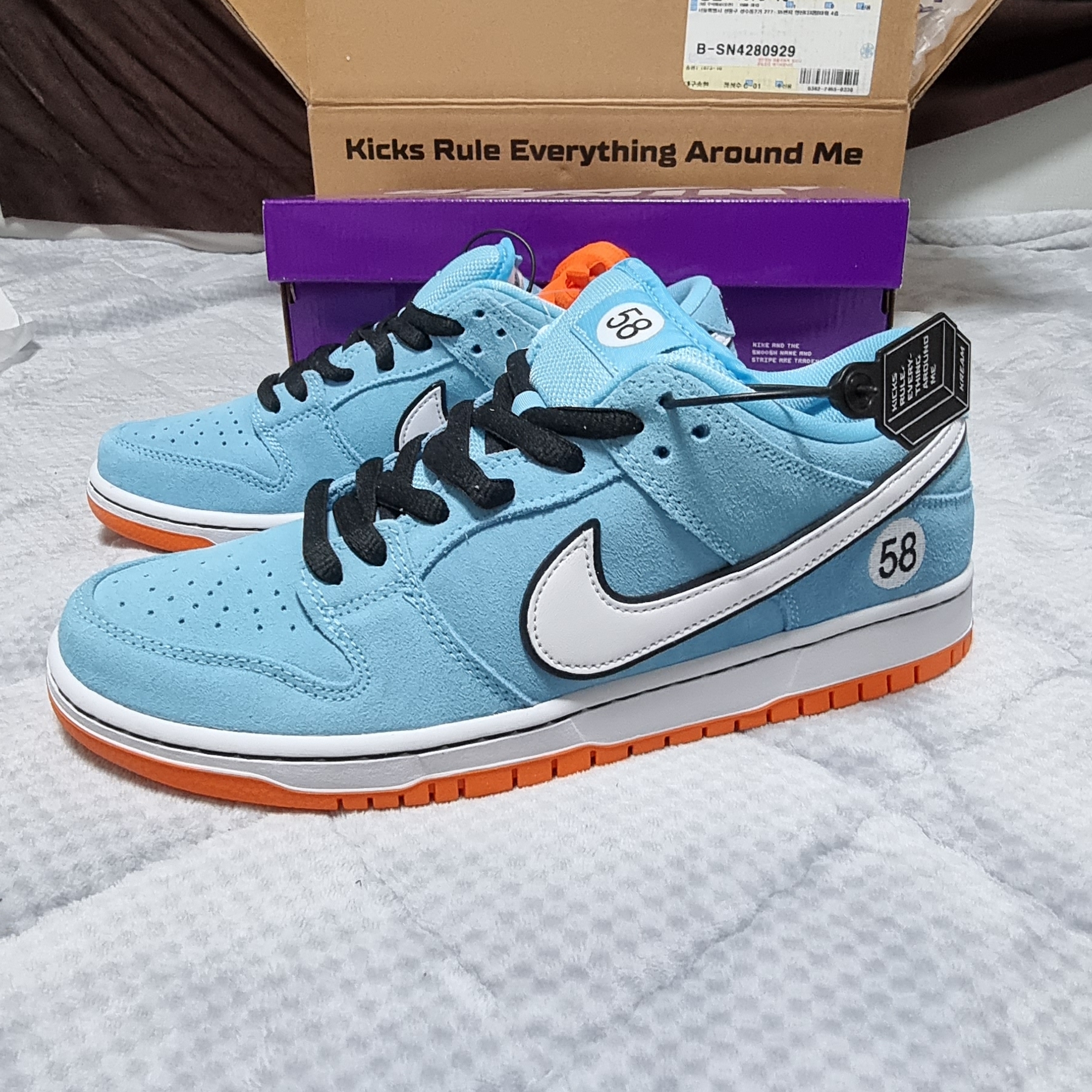 Nike SB Dunk Low Pro Blue Chill 착용 스타일 - 3