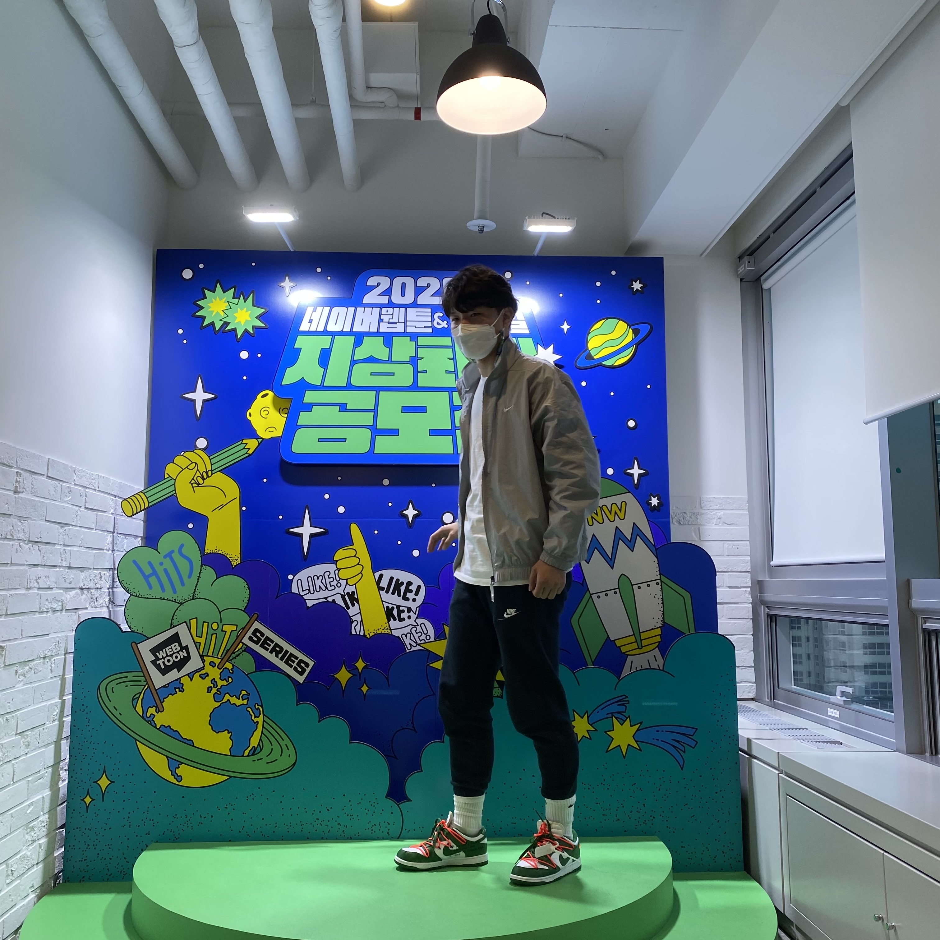 Nike x Off-White Dunk Low Pine Green, Nike M NRG Track Jacket Grey 착용 스타일