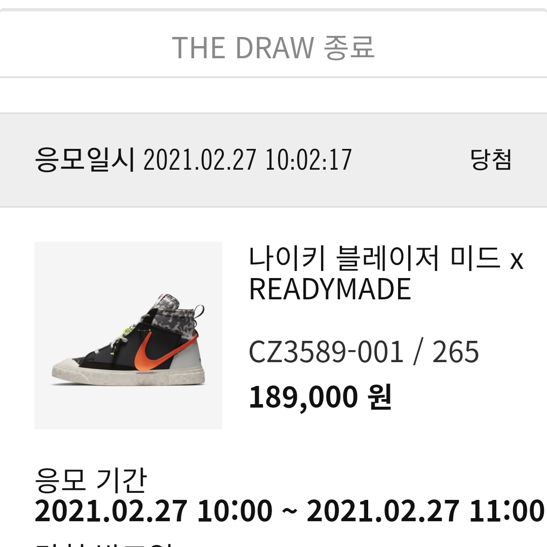 foka00111님의 스타일