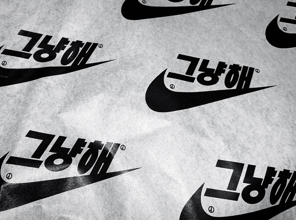 KREAM 프로필 이미지