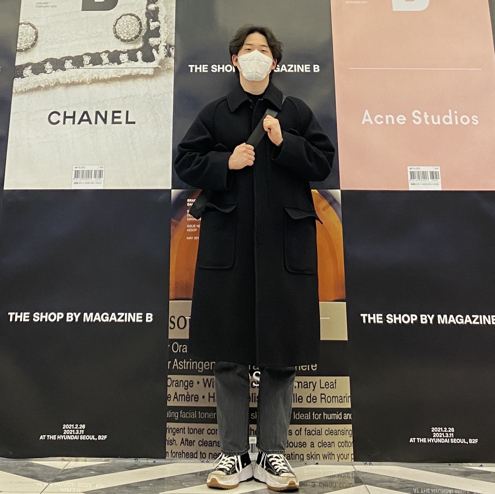 Converse Run Star Hike Hi Black White Gum 착용 스타일