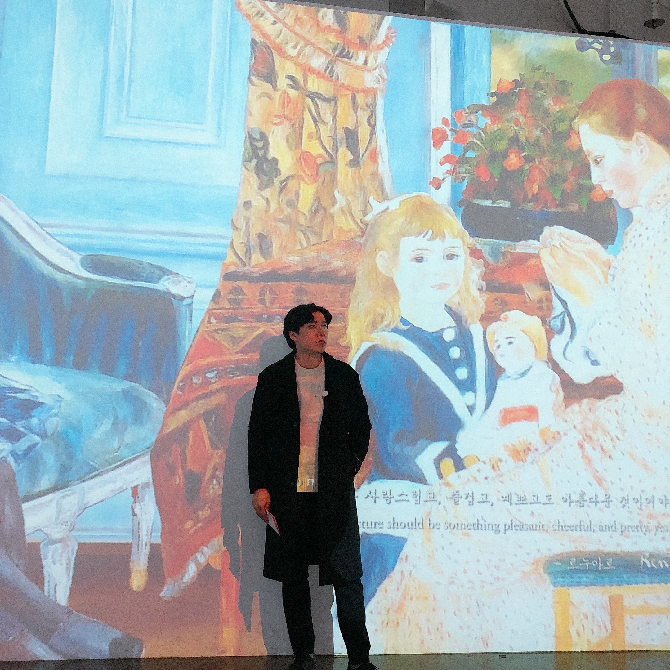 허허님의 스타일