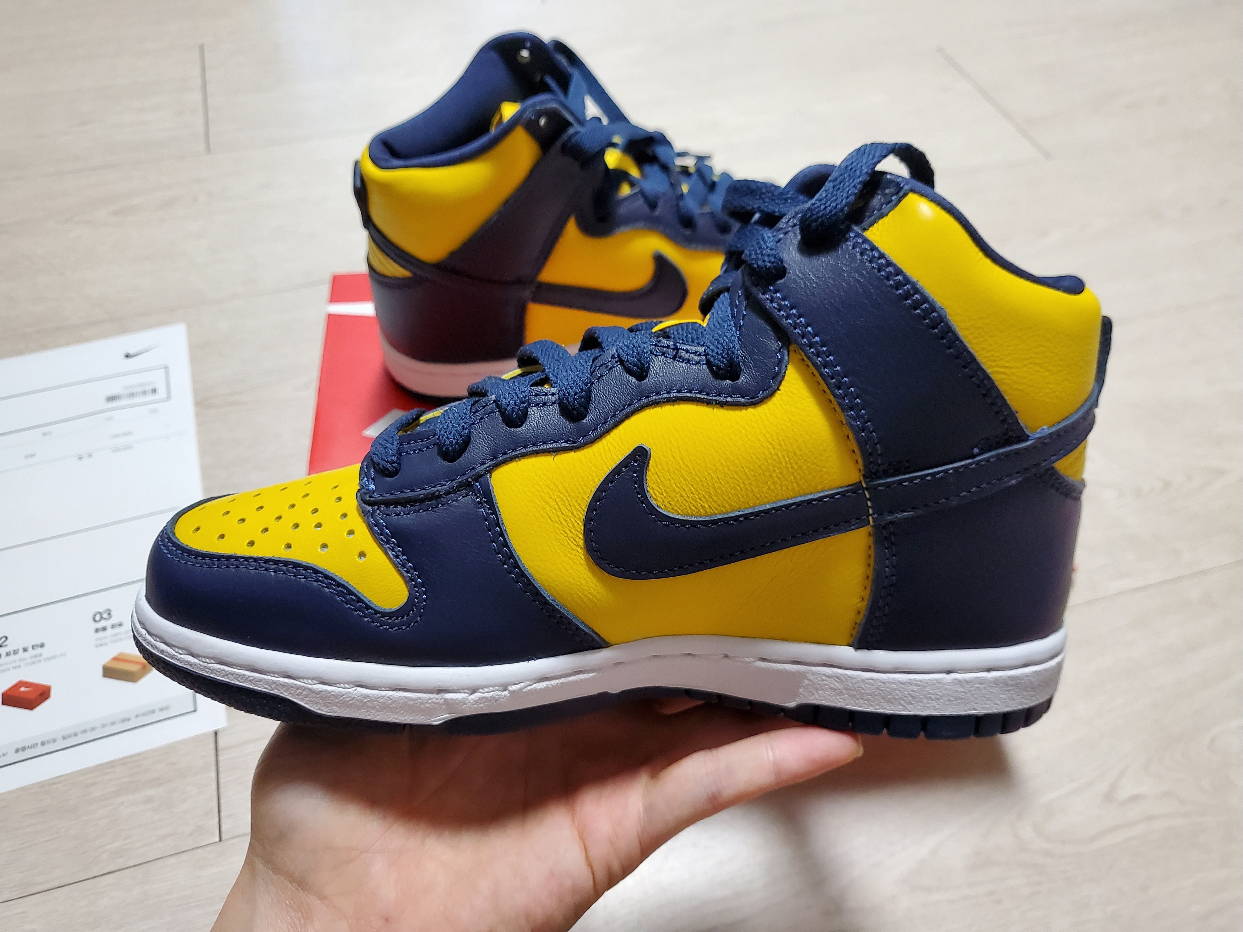 Nike Dunk High SP Maize & Blue 착용 스타일 - 2