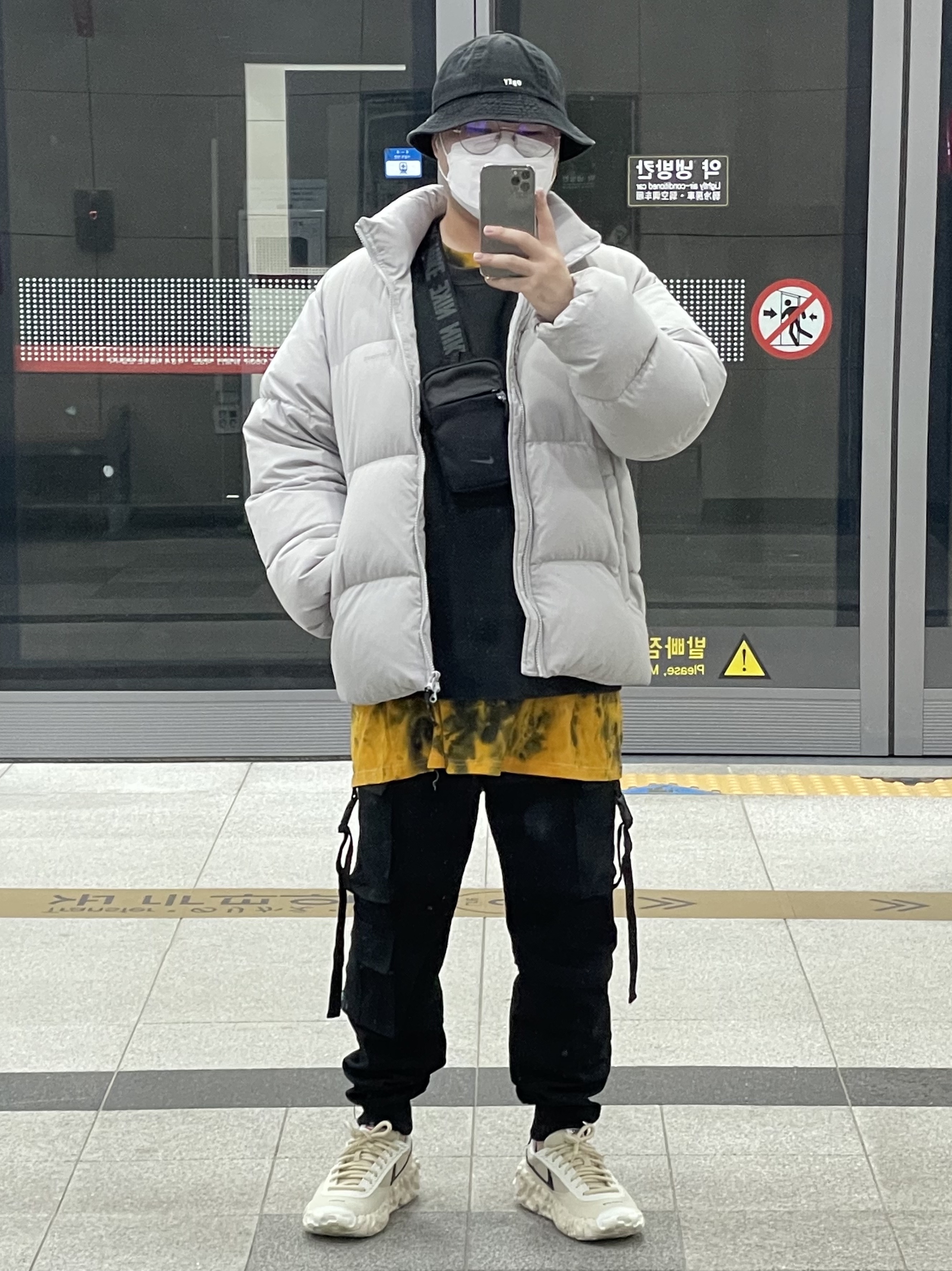 Nike x Undercover Overbreak SP Overcast 착용 스타일 - 1