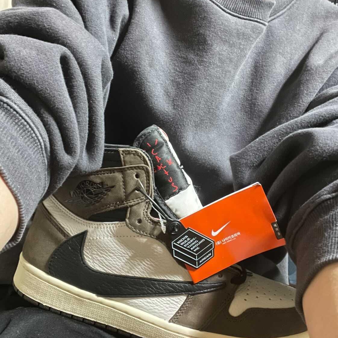 Jordan 1 x Travis Scott Retro High OG SP Mocha 착용 스타일