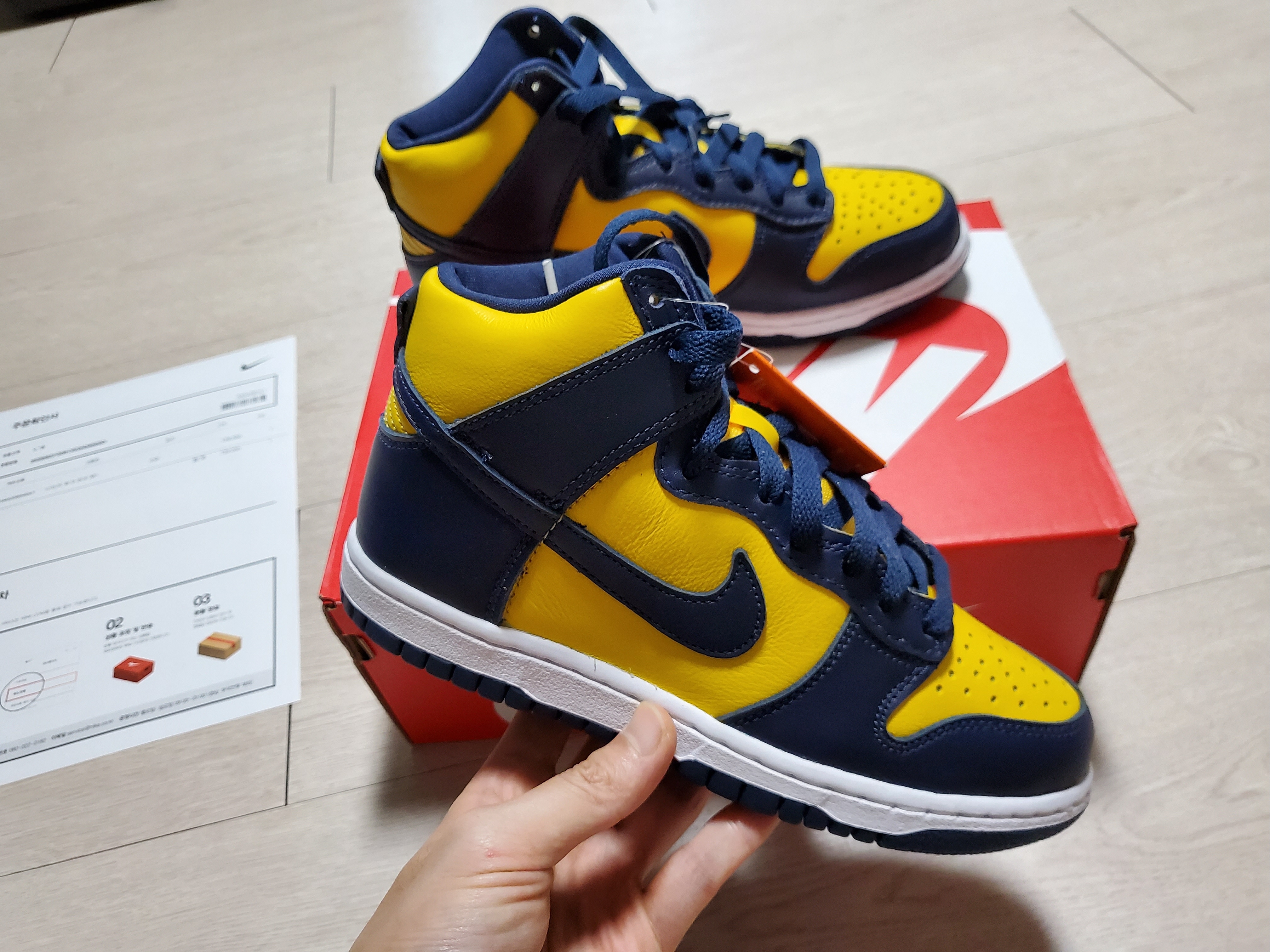Nike Dunk High SP Maize & Blue 착용 스타일 - 1