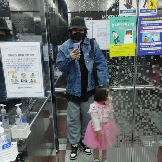 스타일 카드