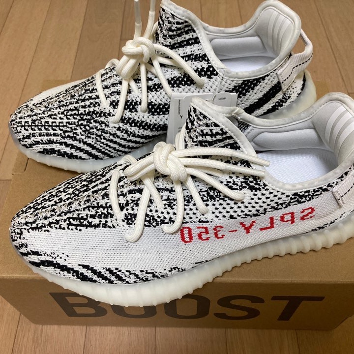 Adidas Yeezy Boost 350 V2 Zebra 2017/2019/2020 착용 스타일 - 1