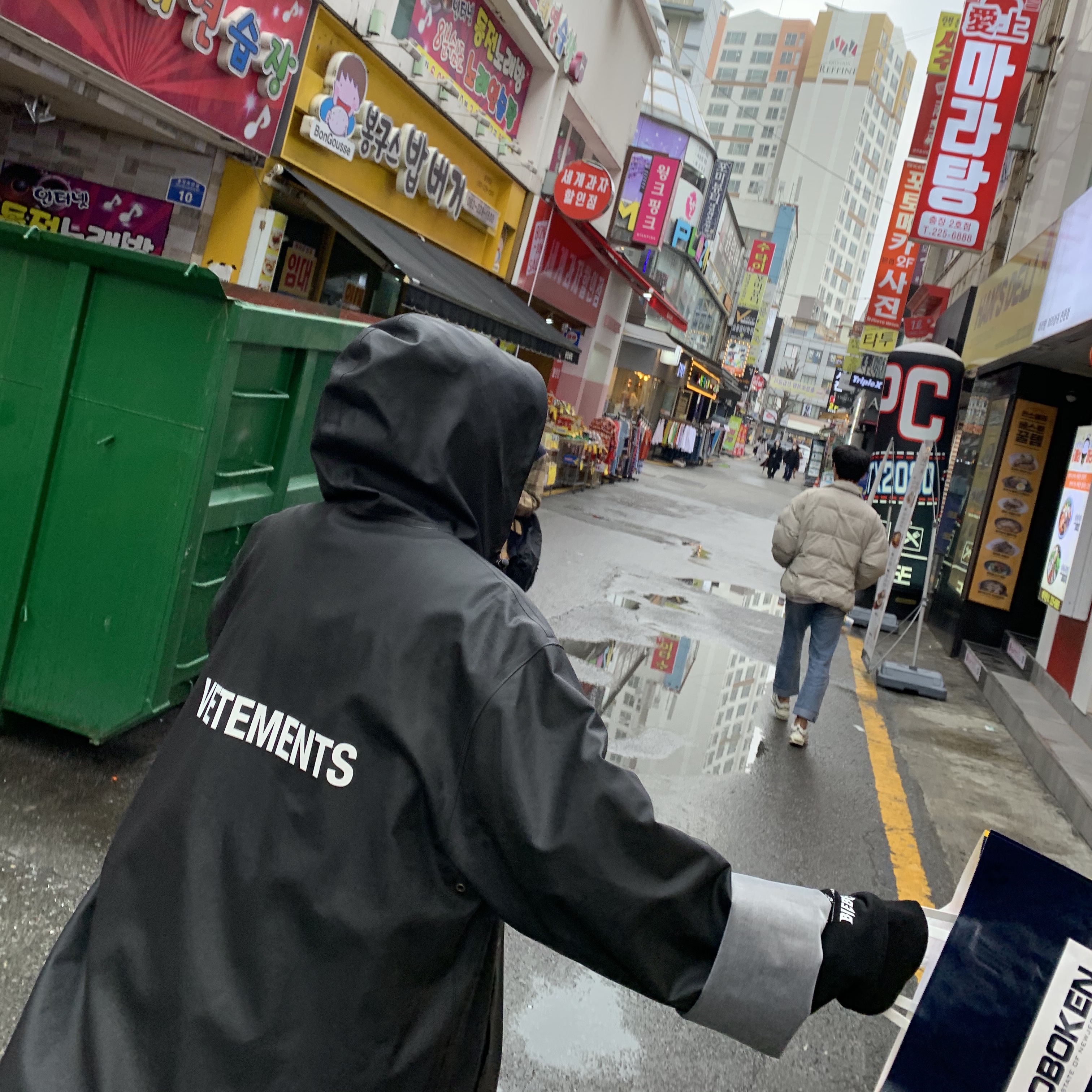508_Jinee님의 스타일 - 2