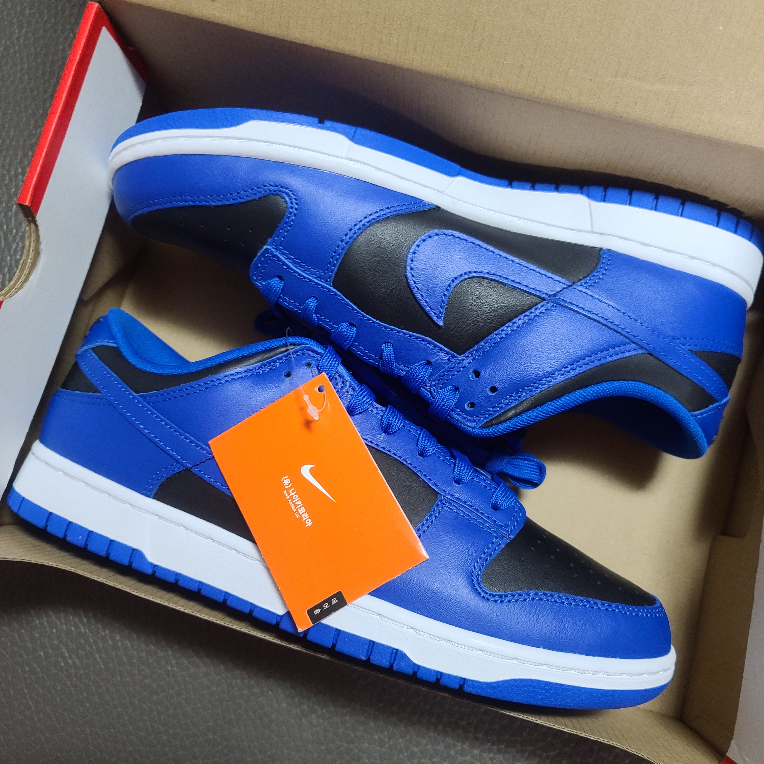 Nike Dunk Low Retro Hyper Cobalt 착용 스타일