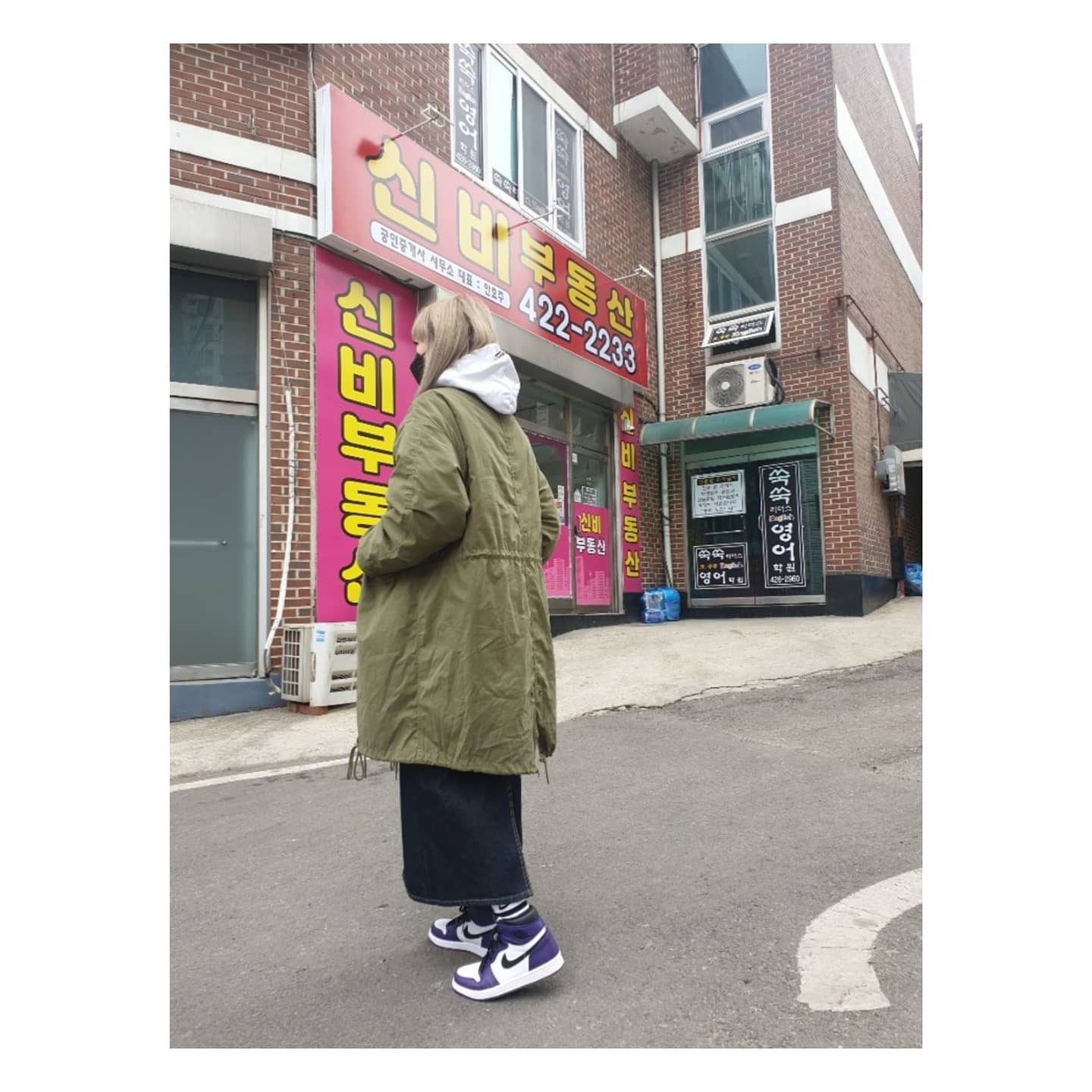 Jordan 1 Retro High OG Court Purple 2020 착용 스타일