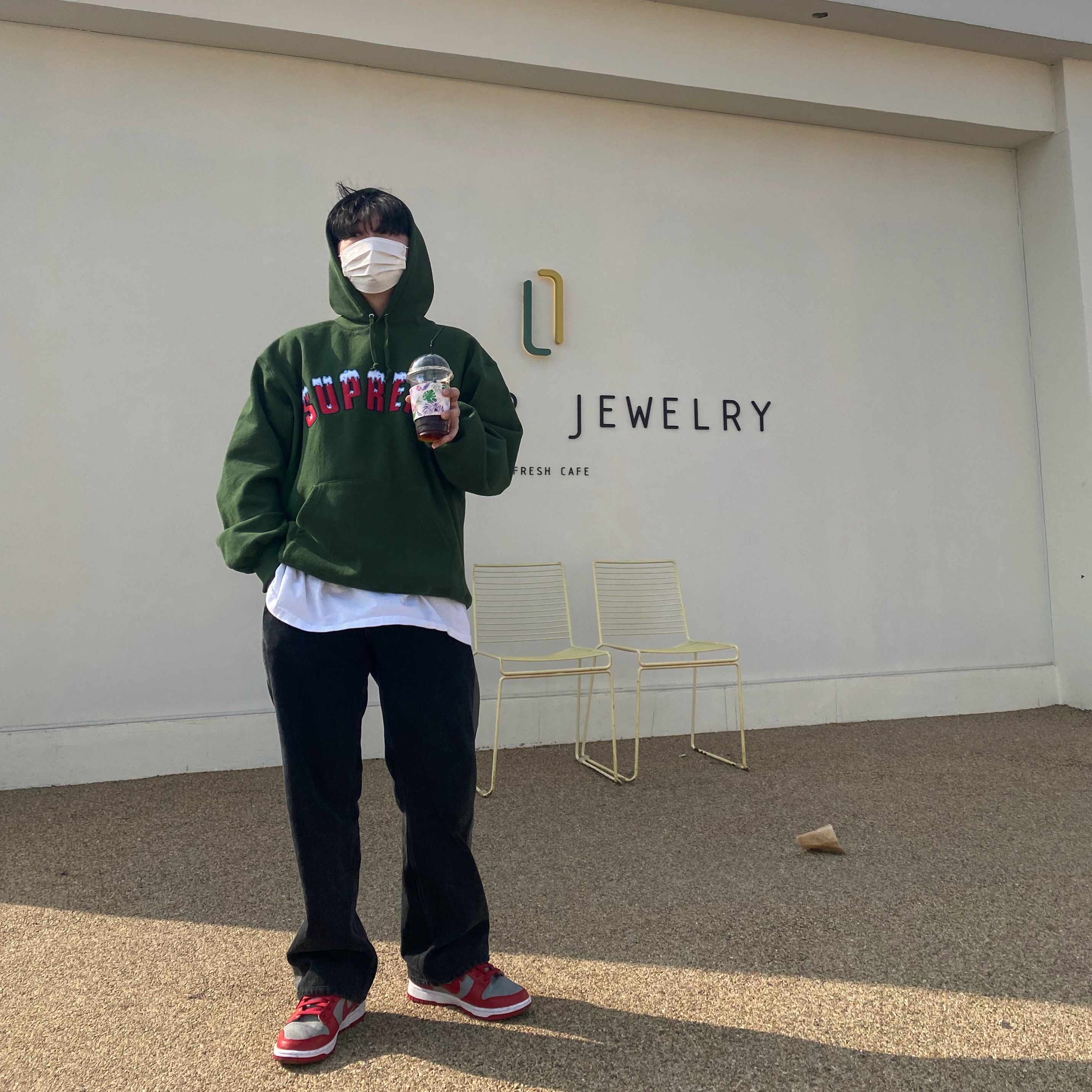 Nike Dunk Low Retro Medium Grey, Supreme Icy Arc Hooded Sweatshirt Green - 20FW 착용 스타일