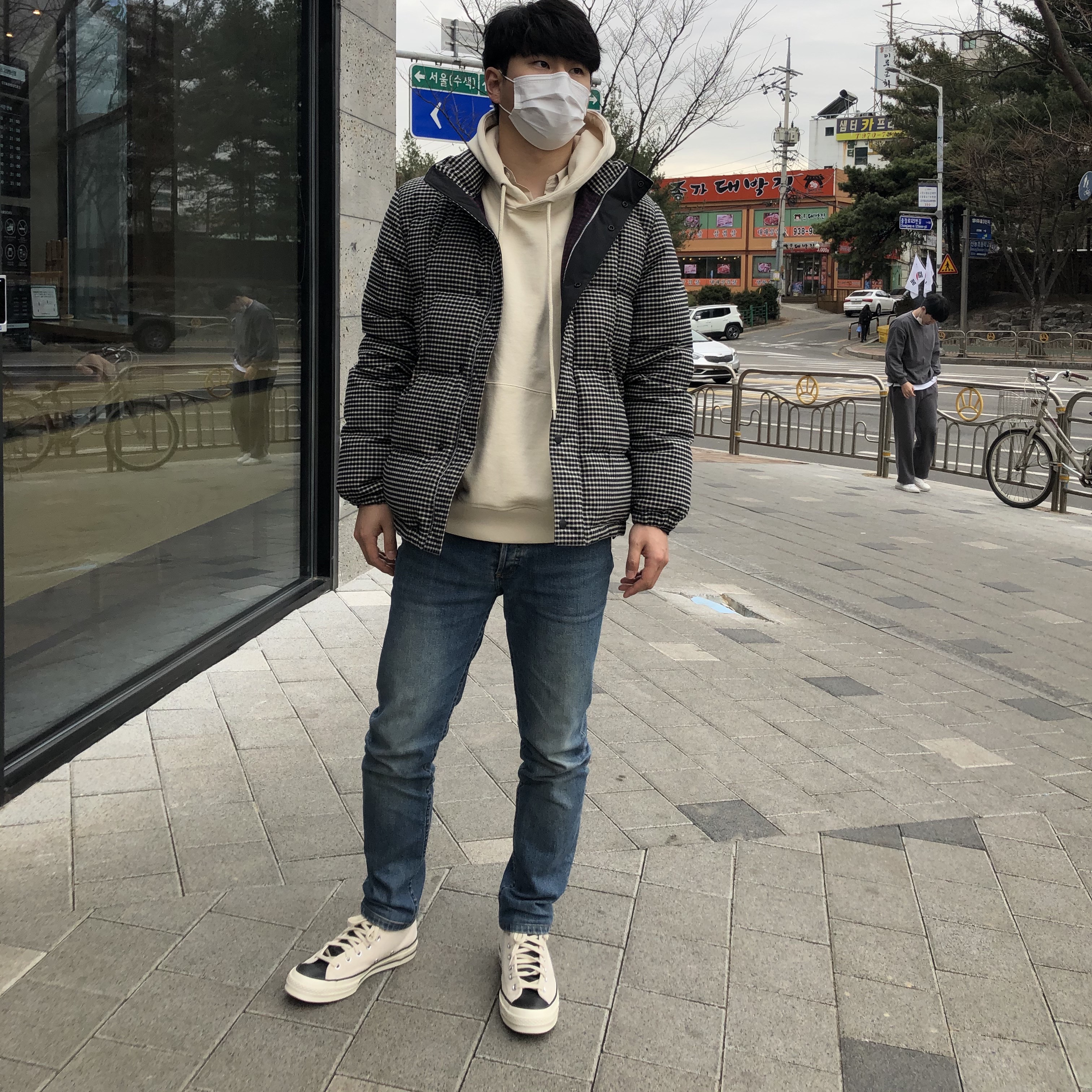 Converse x Fear of God Essentials Chuck 70 Hi Natural 2020 착용 스타일